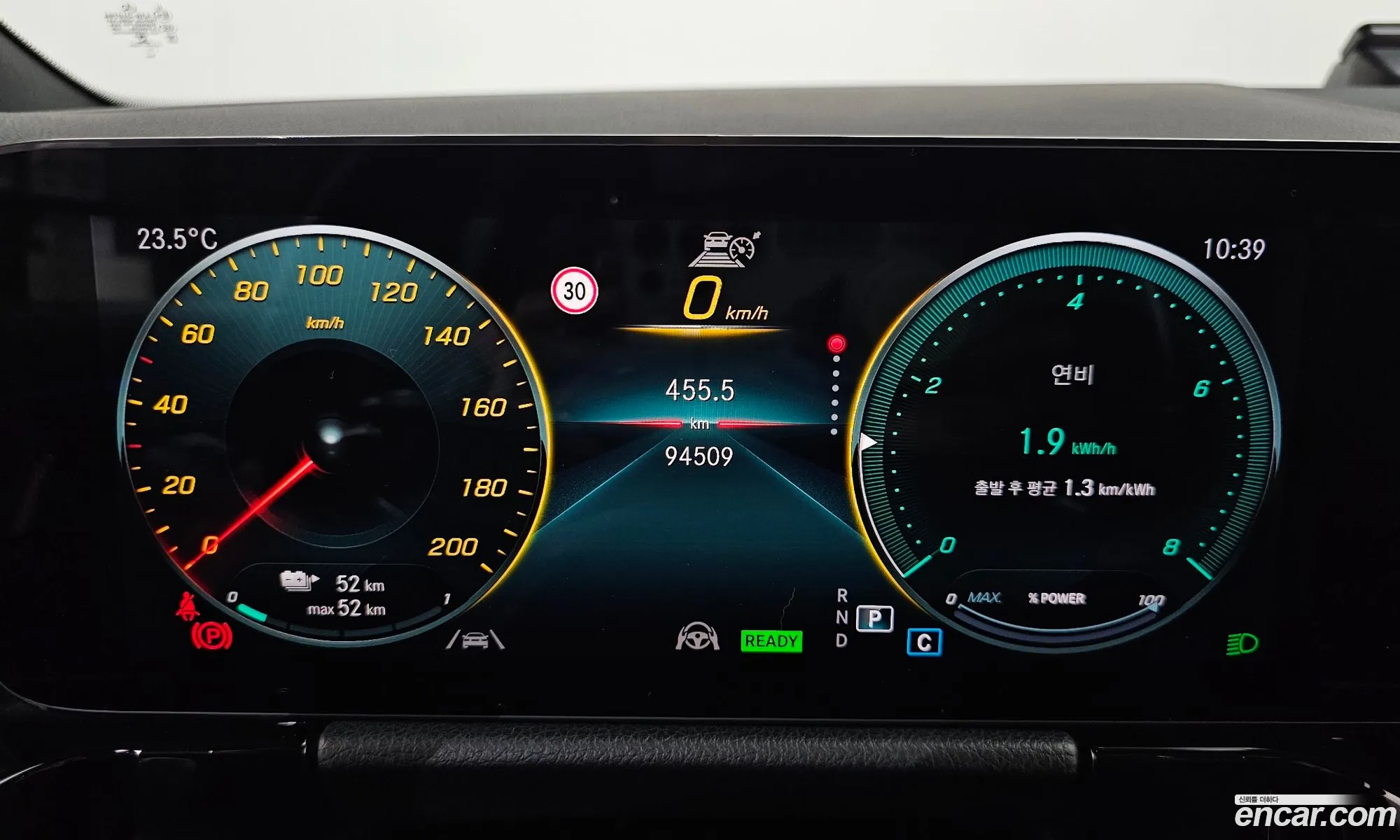 Mercedes-Benz EQA H243 2021 W1N9N0BB9NJ024136 — 25
