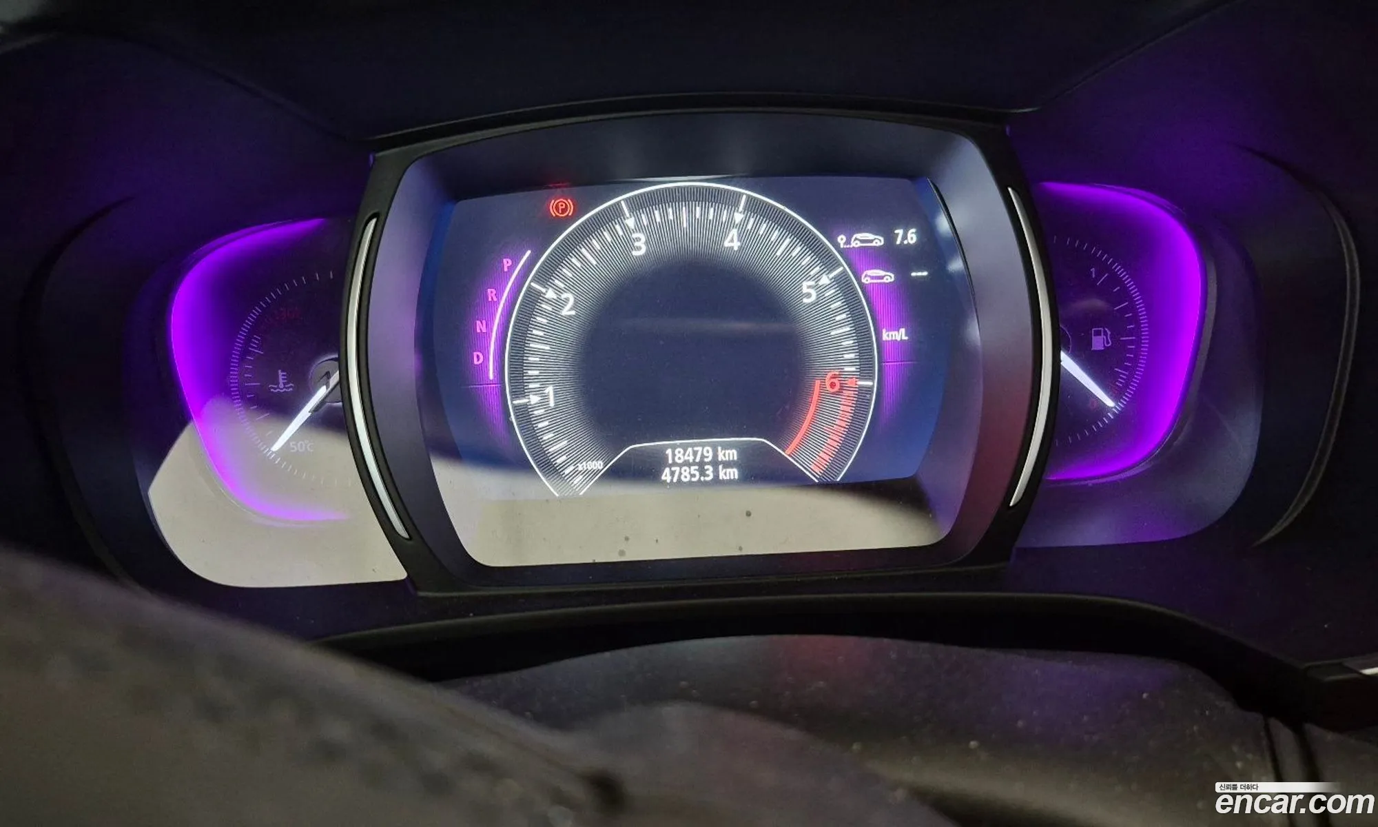 Renault Korea (Samsung) QM6 2023 — 2