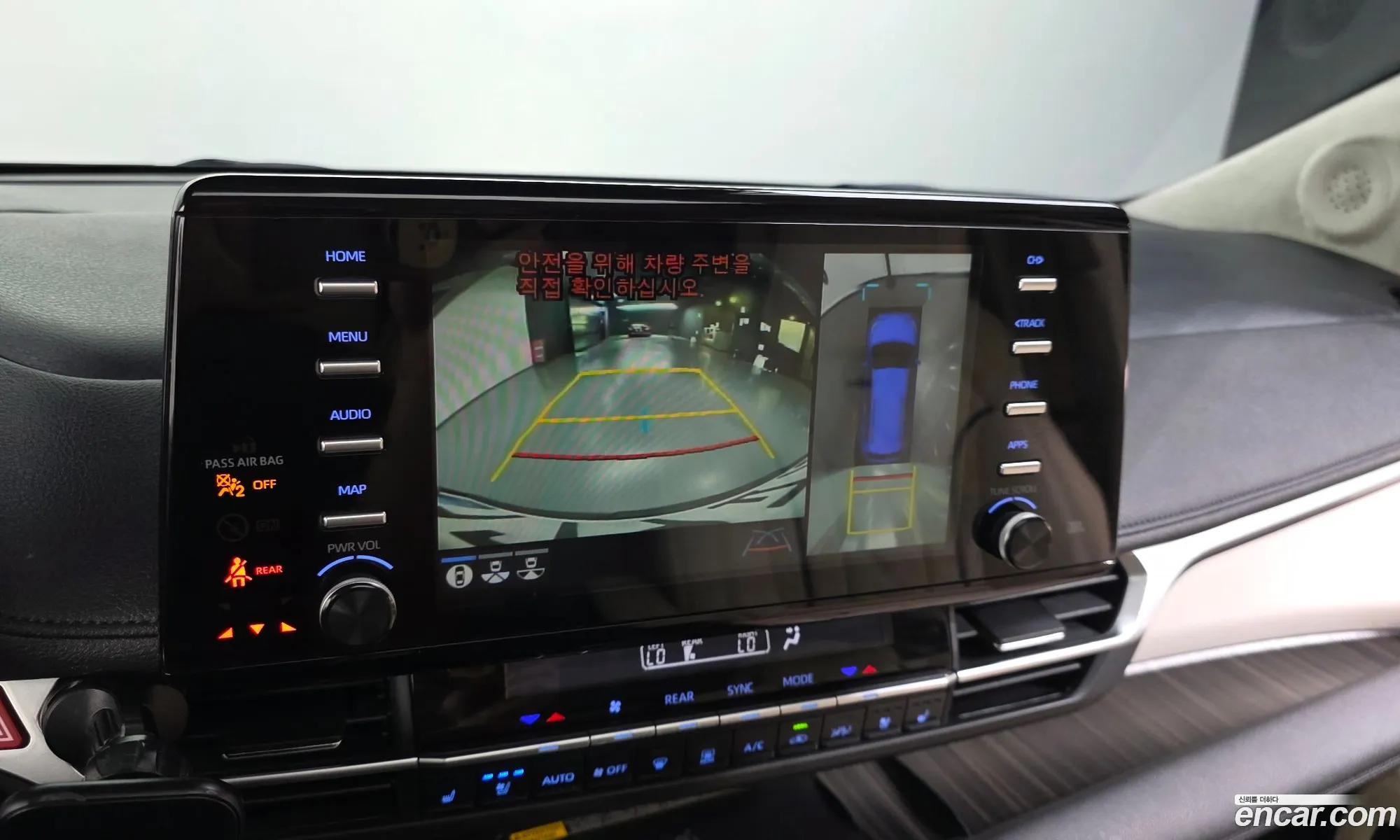 Toyota Sienna 2023 5TDGSKFC7PS106068 — 3