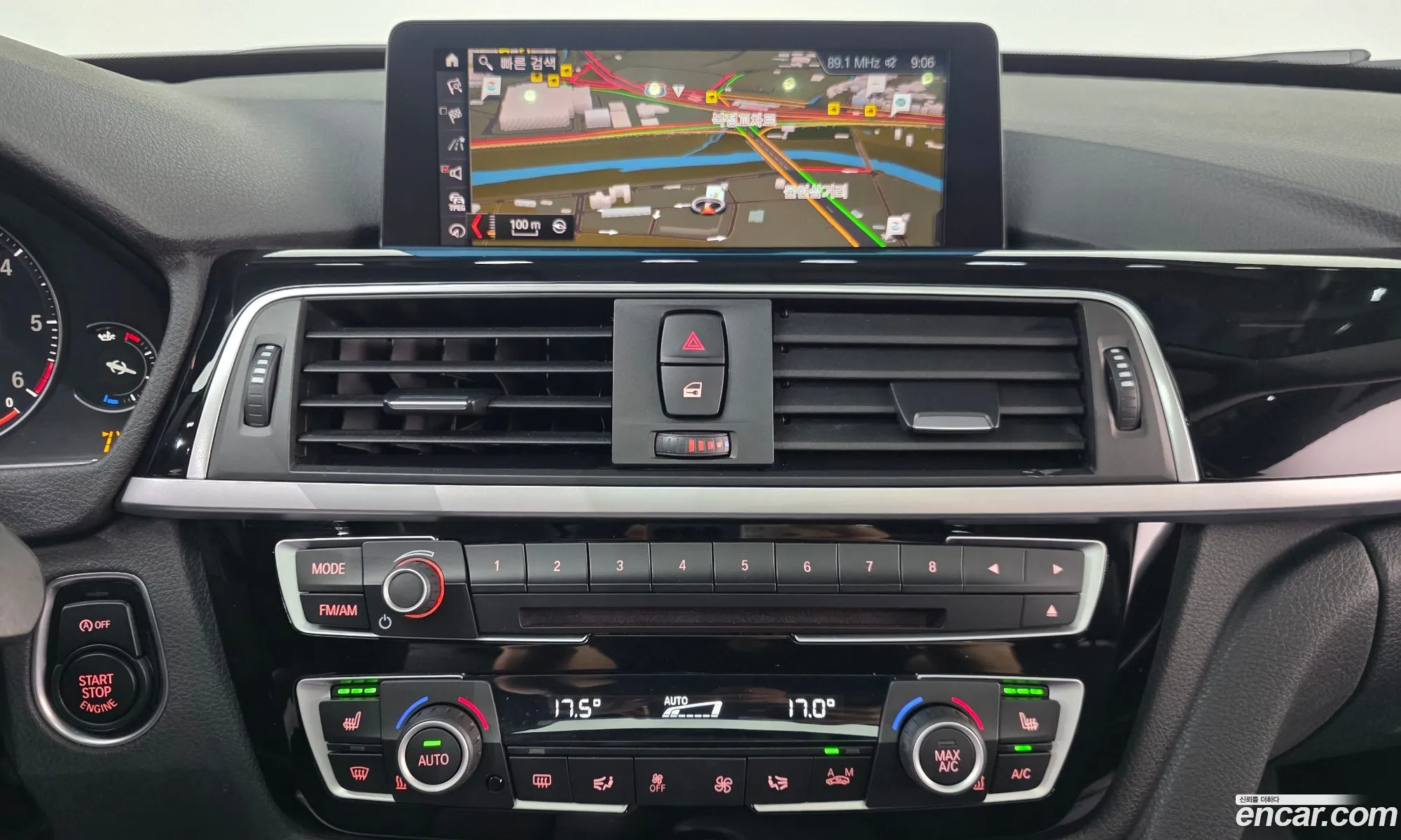 BMW 3 Series GT 2020 — 30