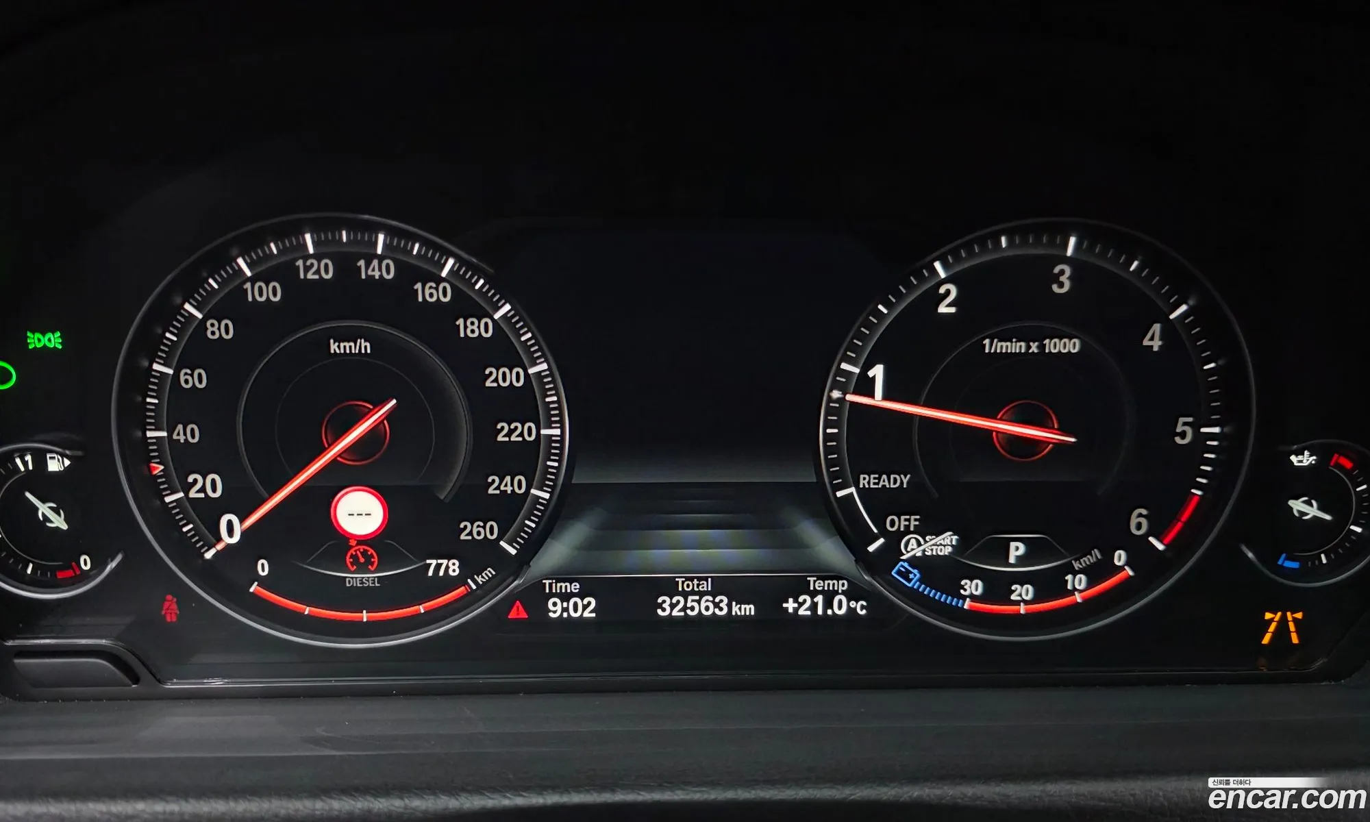 BMW 3 Series GT 2020 — 2