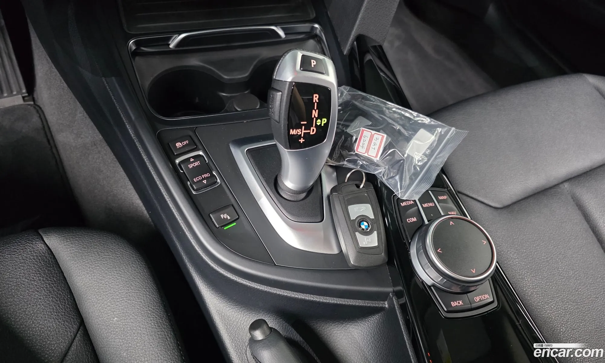 BMW 3 Series GT 2020 — 4