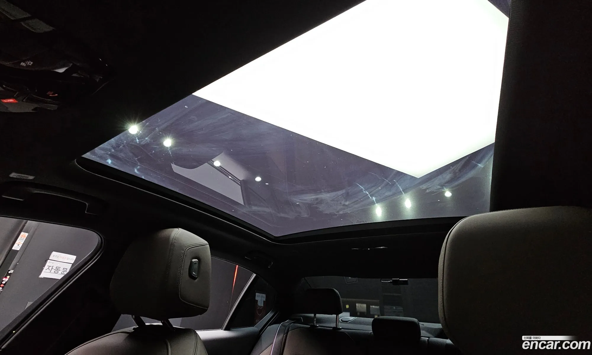 BMW 5 Series 2024 — 34