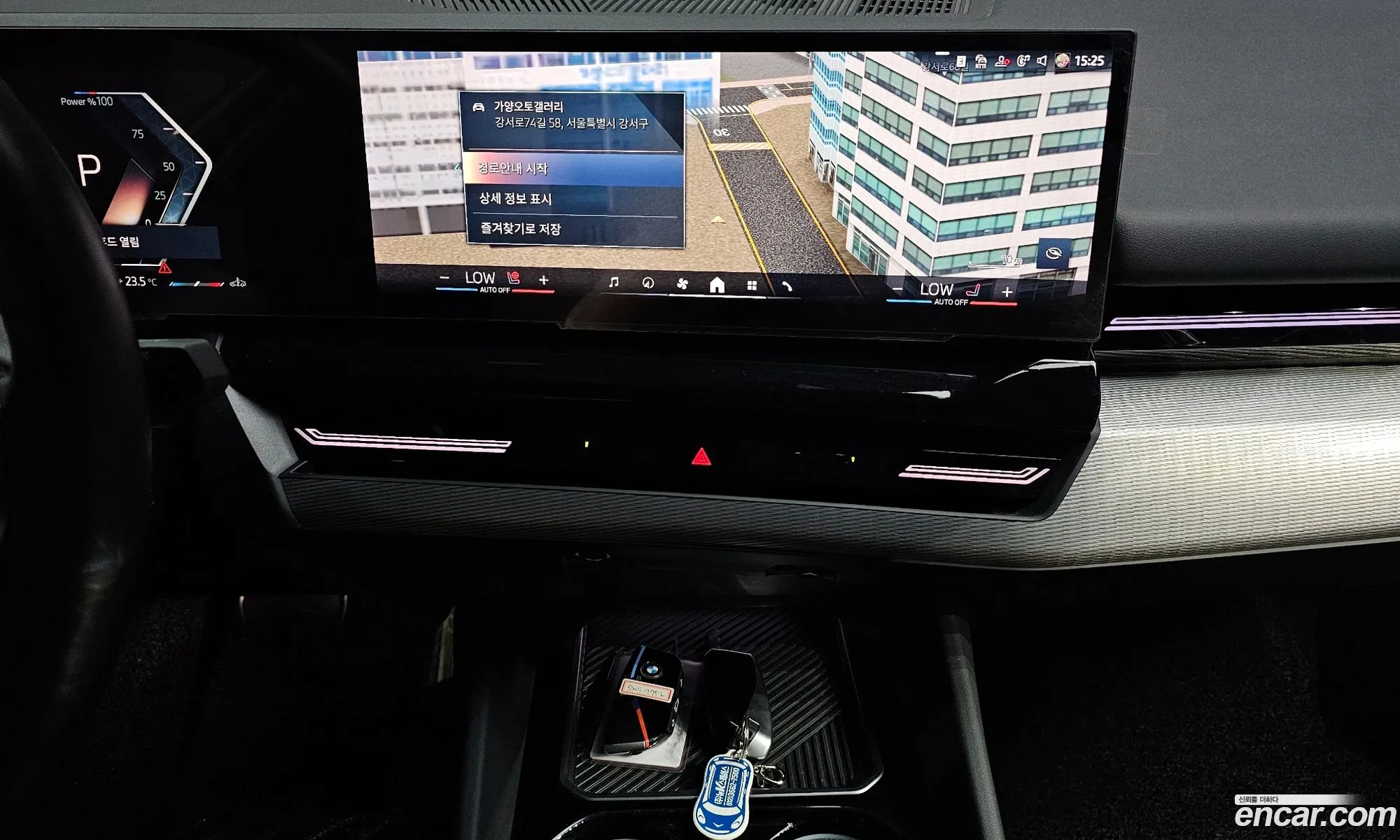 BMW 5 Series 2024 — 13