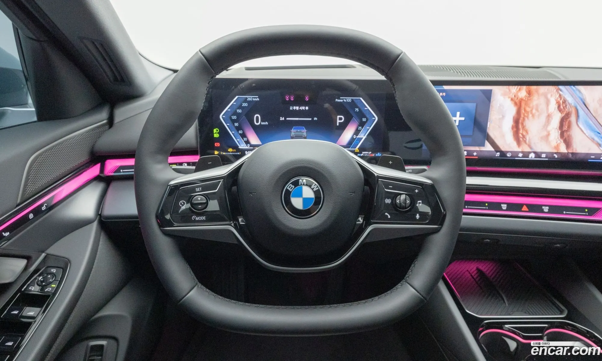 BMW 5 Series 2025 — 4