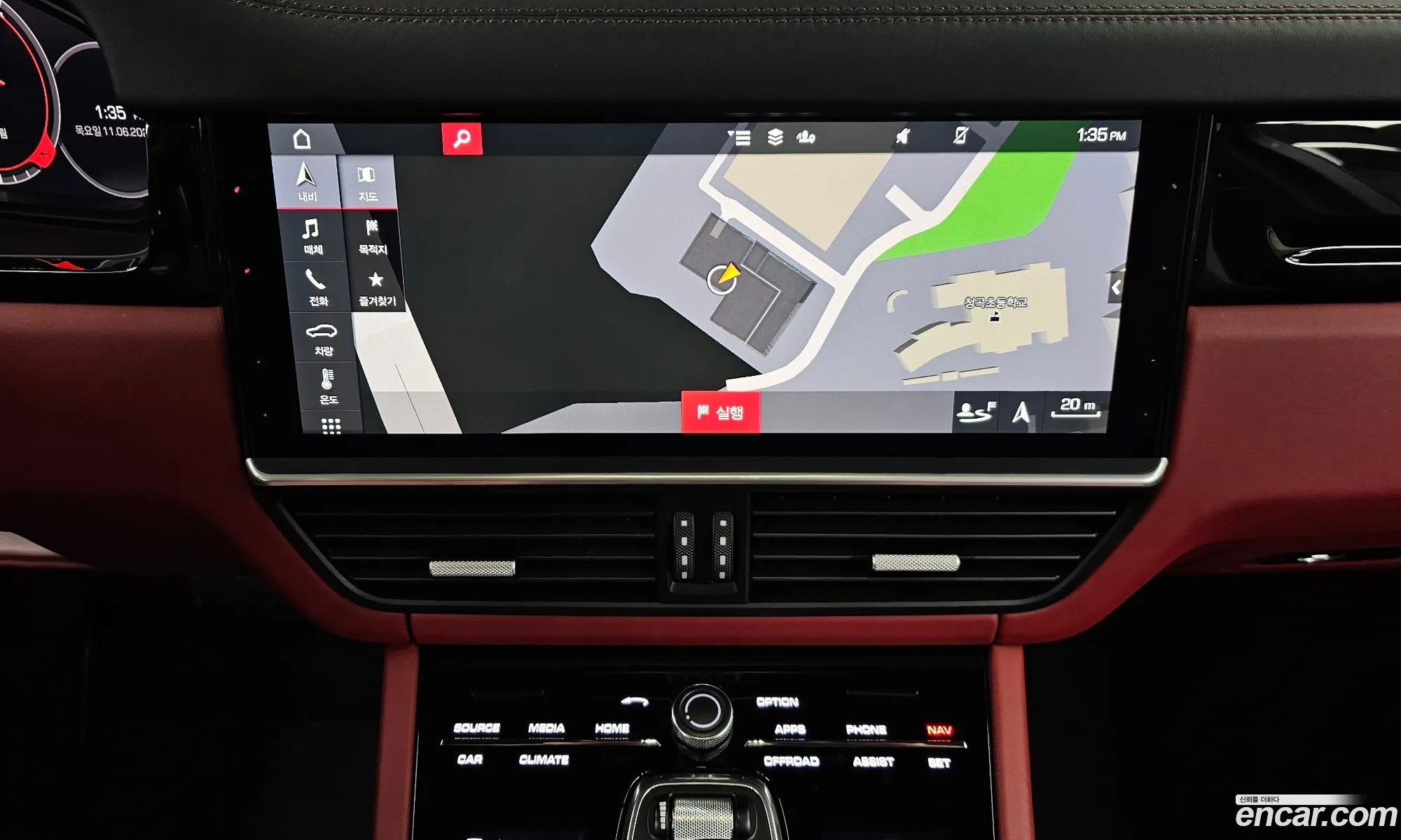 Porsche Cayenne 2020 WP1AA29Y6LDA13823 — 20