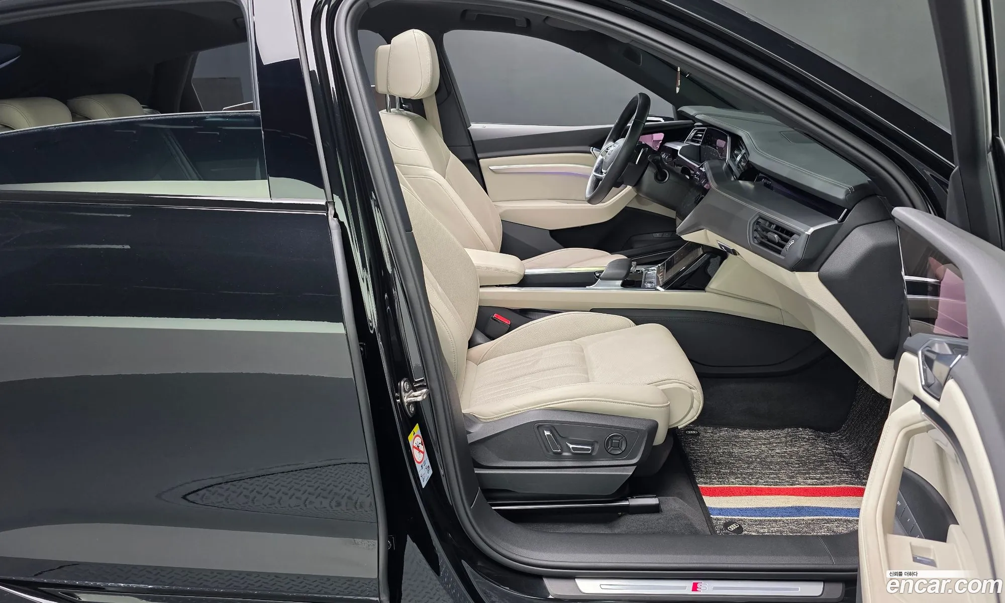 Audi e-tron 2021 WAUZZZGE3NB001879 — 7