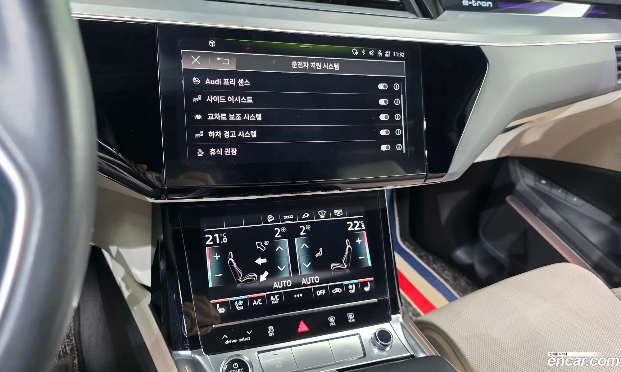 Audi e-tron 2021 WAUZZZGE3NB001879 — 22
