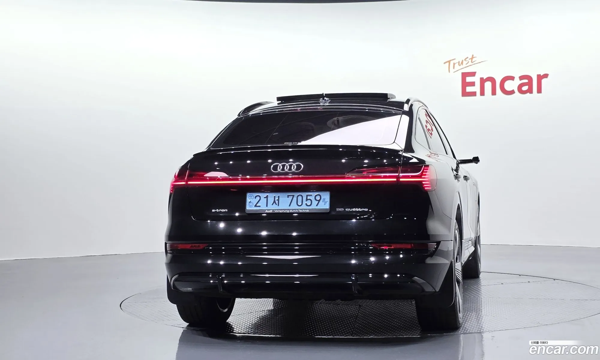 Audi e-tron 2021 WAUZZZGE3NB001879 — 13