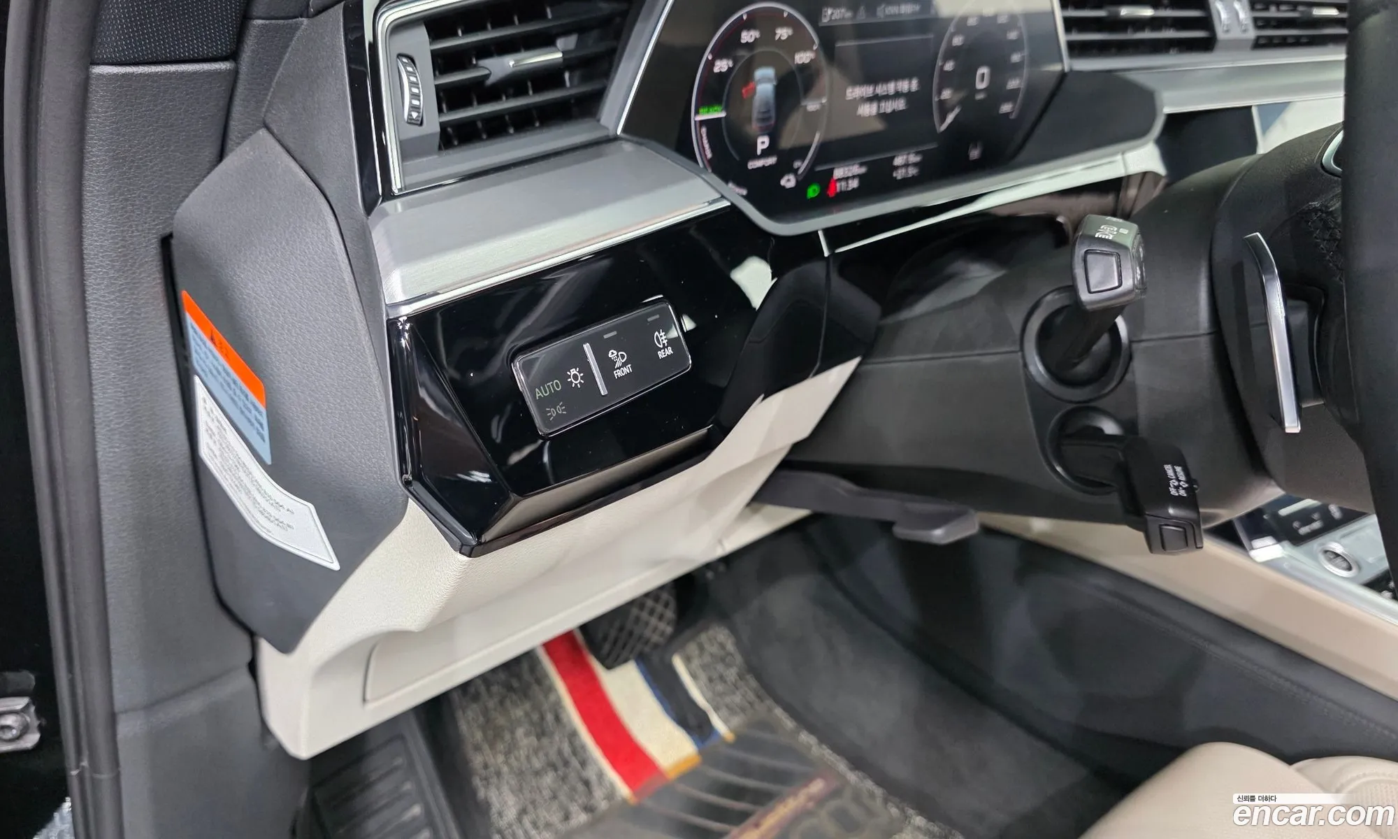 Audi e-tron 2021 WAUZZZGE3NB001879 — 23