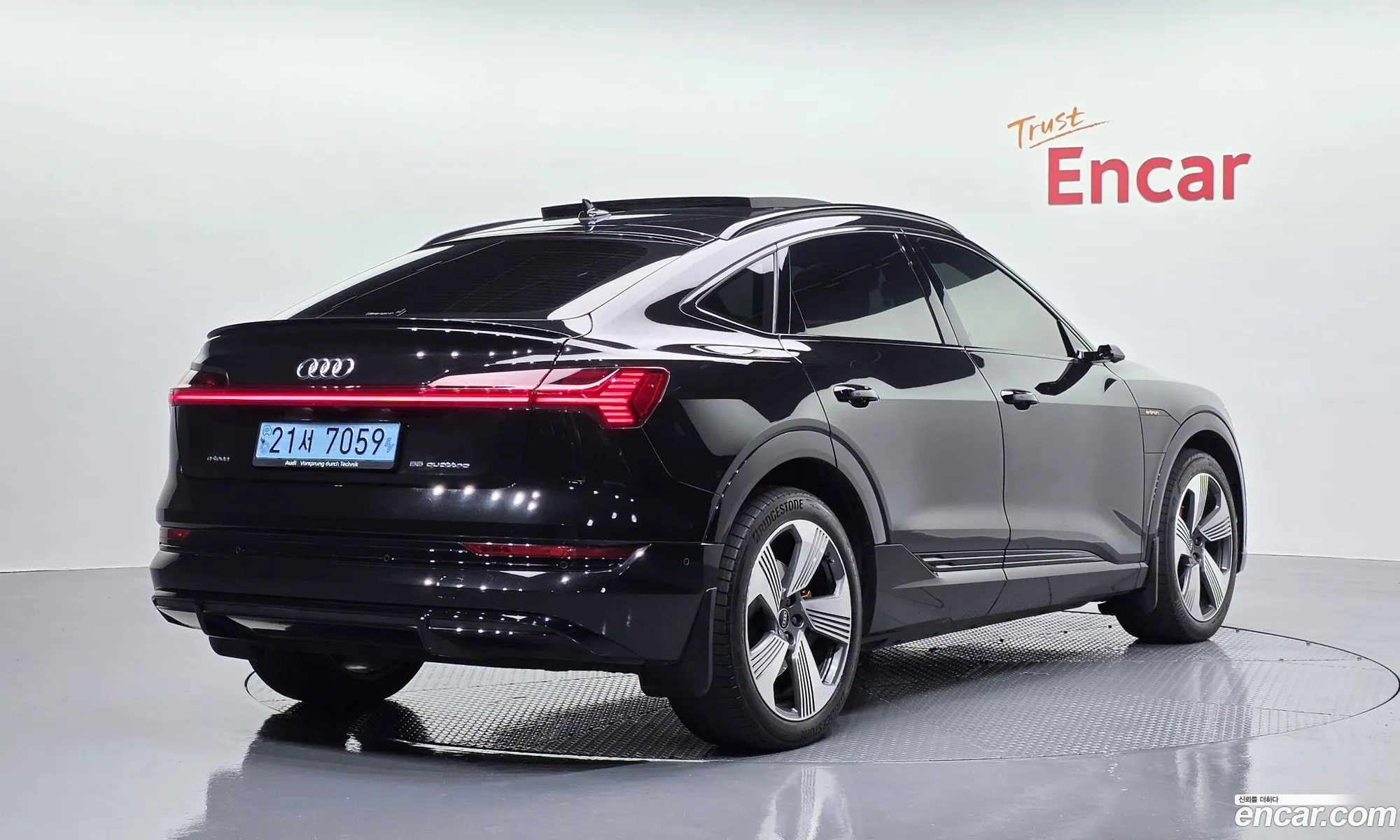 Audi e-tron 2021 WAUZZZGE3NB001879 — 8