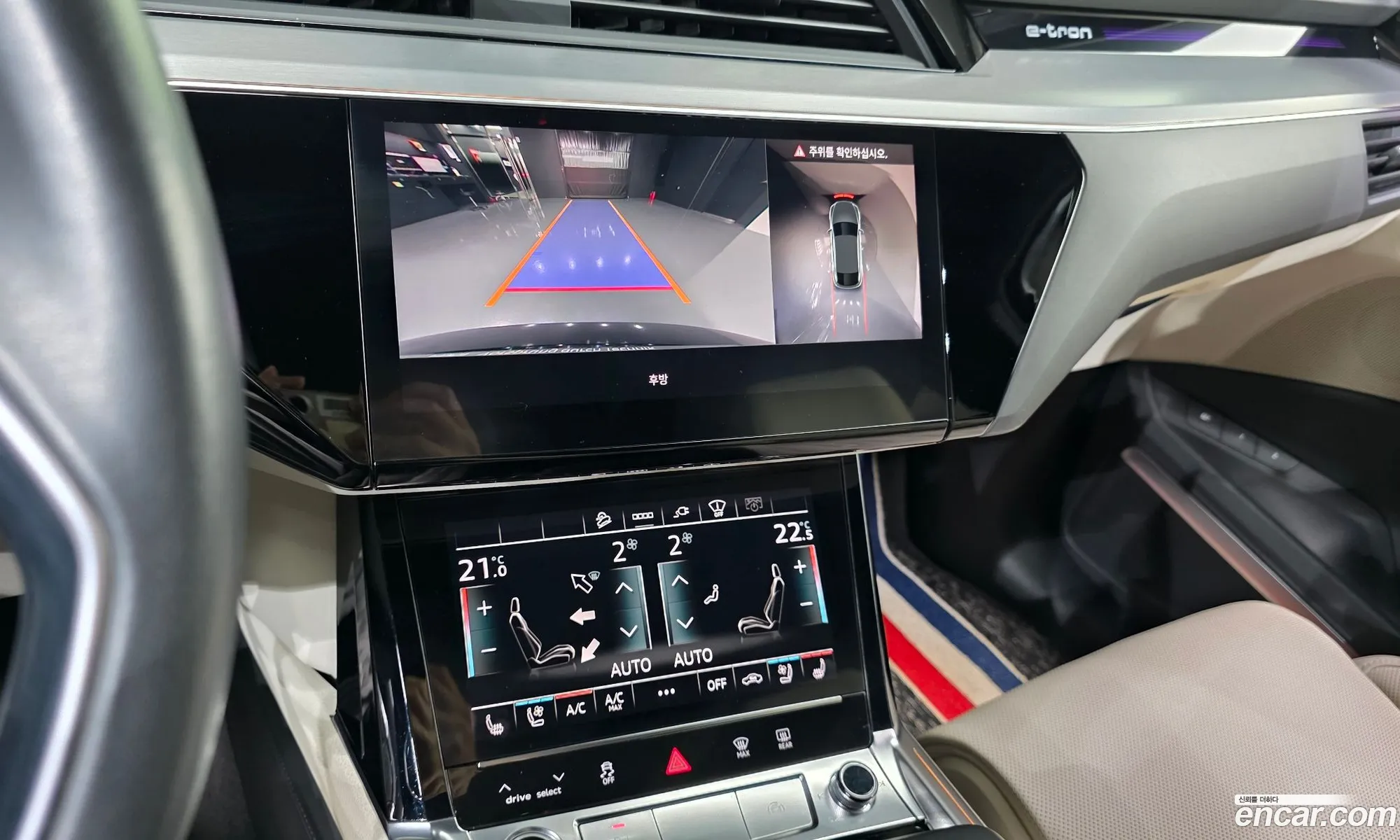 Audi e-tron 2021 WAUZZZGE3NB001879 — 10
