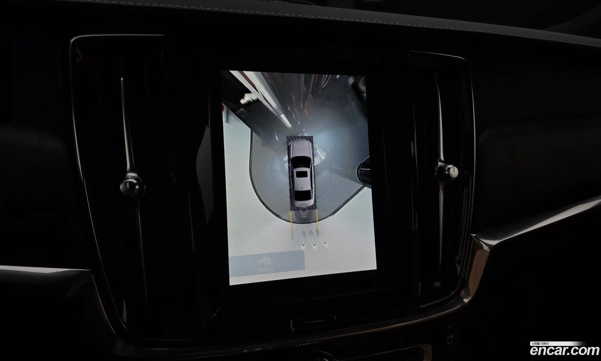Volvo S90 2022 LVYPTL12DNP265554 — 16