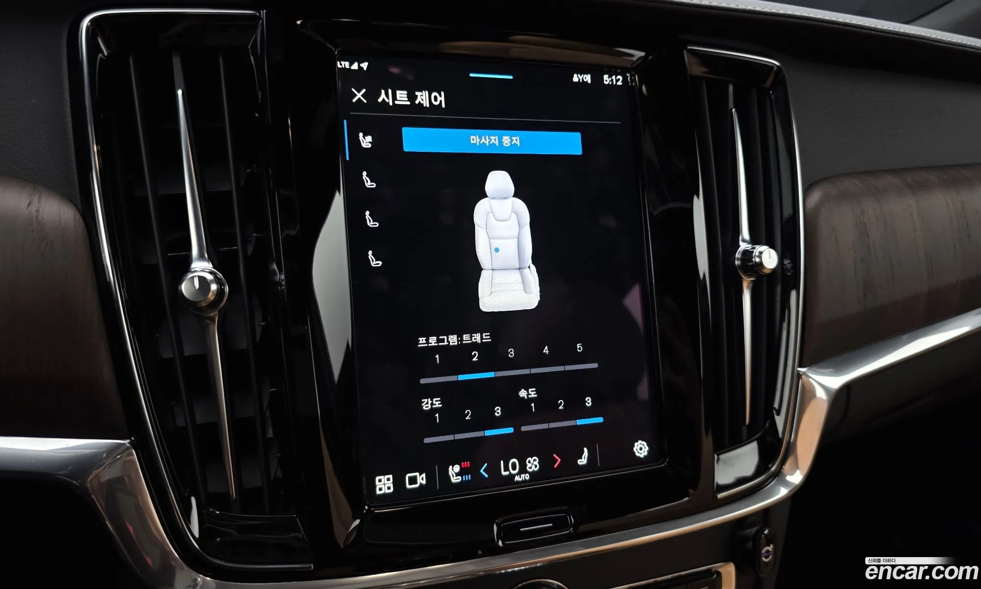 Volvo S90 2022 LVYPTL12DNP265554 — 18
