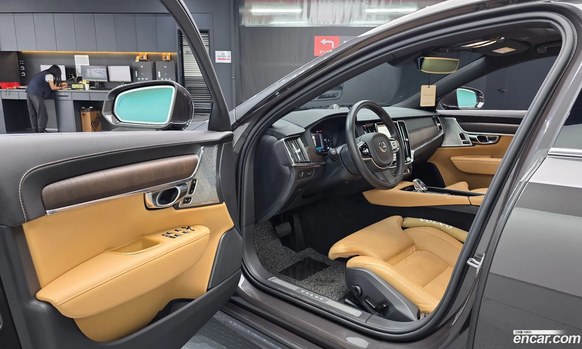 Volvo S90 2022 LVYPTL12DNP265554 — 33
