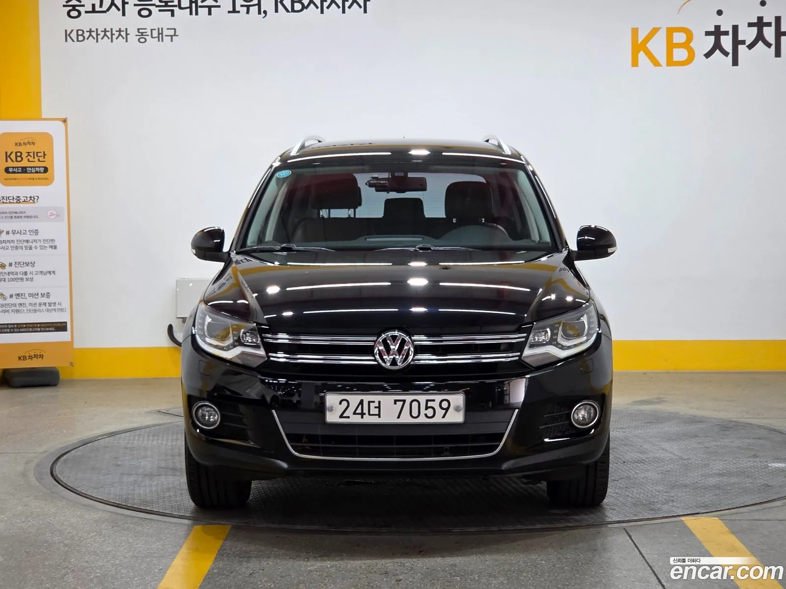 Volkswagen Tiguan 2013 — 11