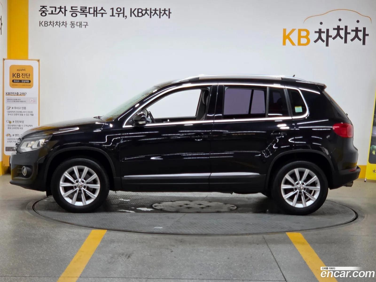 Volkswagen Tiguan 2013 — 20
