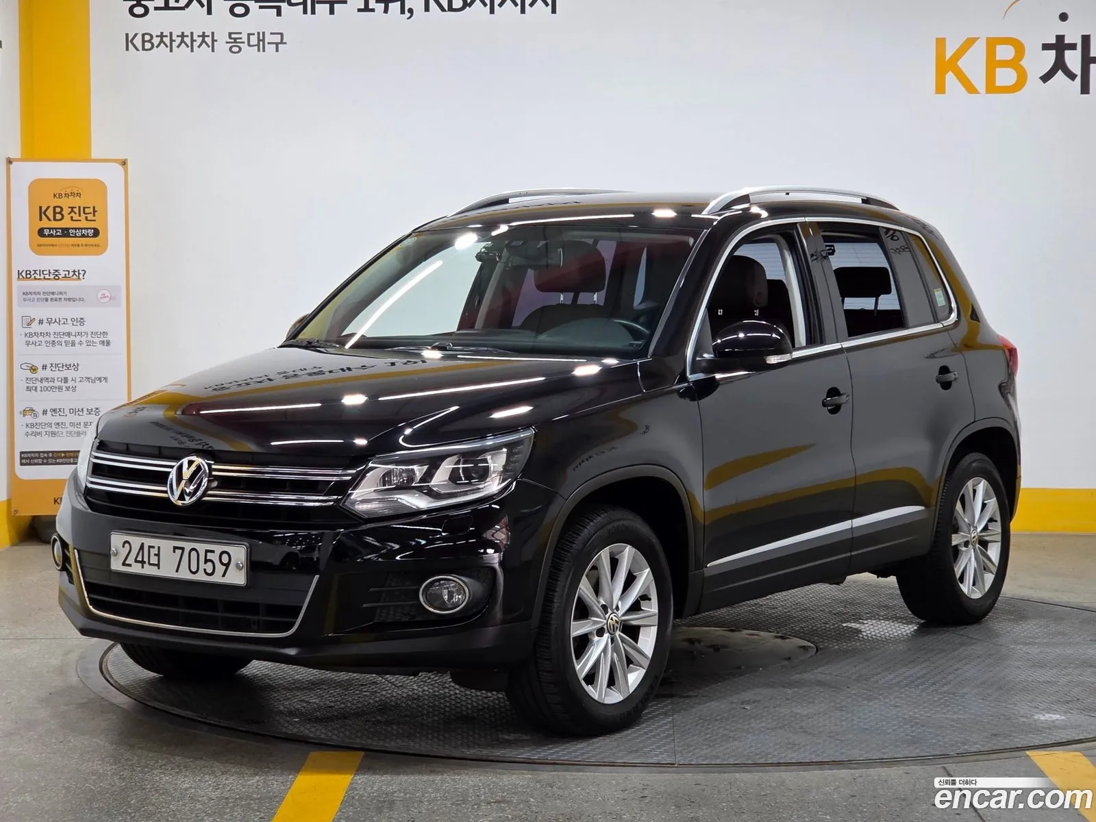 Volkswagen Tiguan 2013 — 9