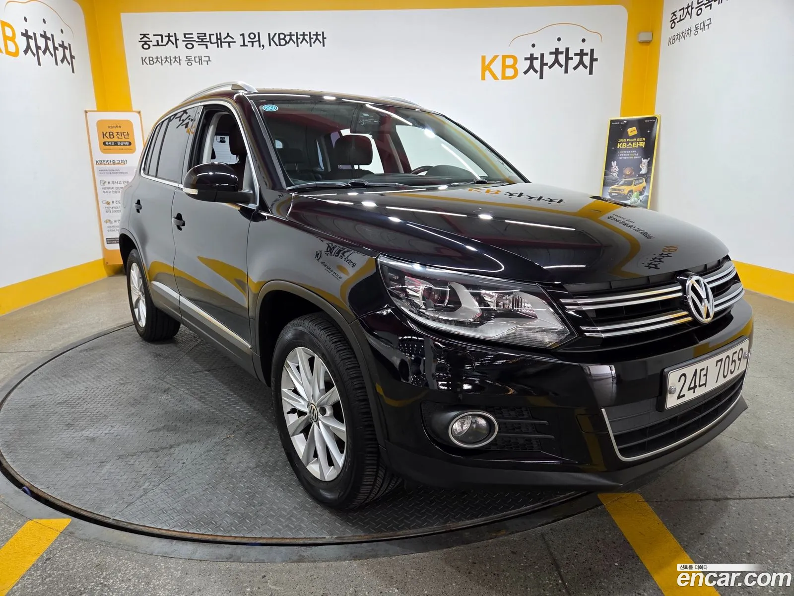 Volkswagen Tiguan 2013 — 18