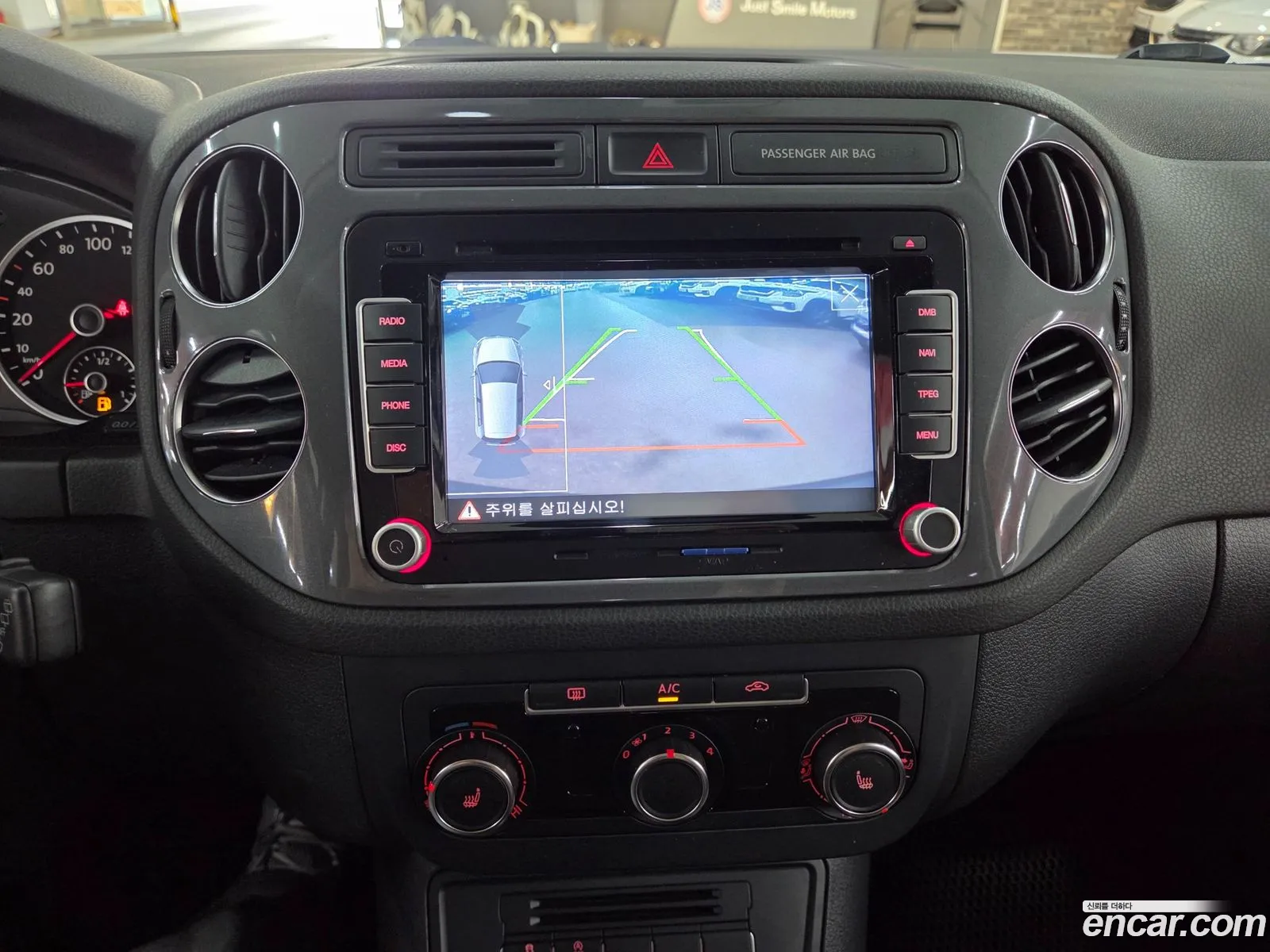 Volkswagen Tiguan 2013 — 19