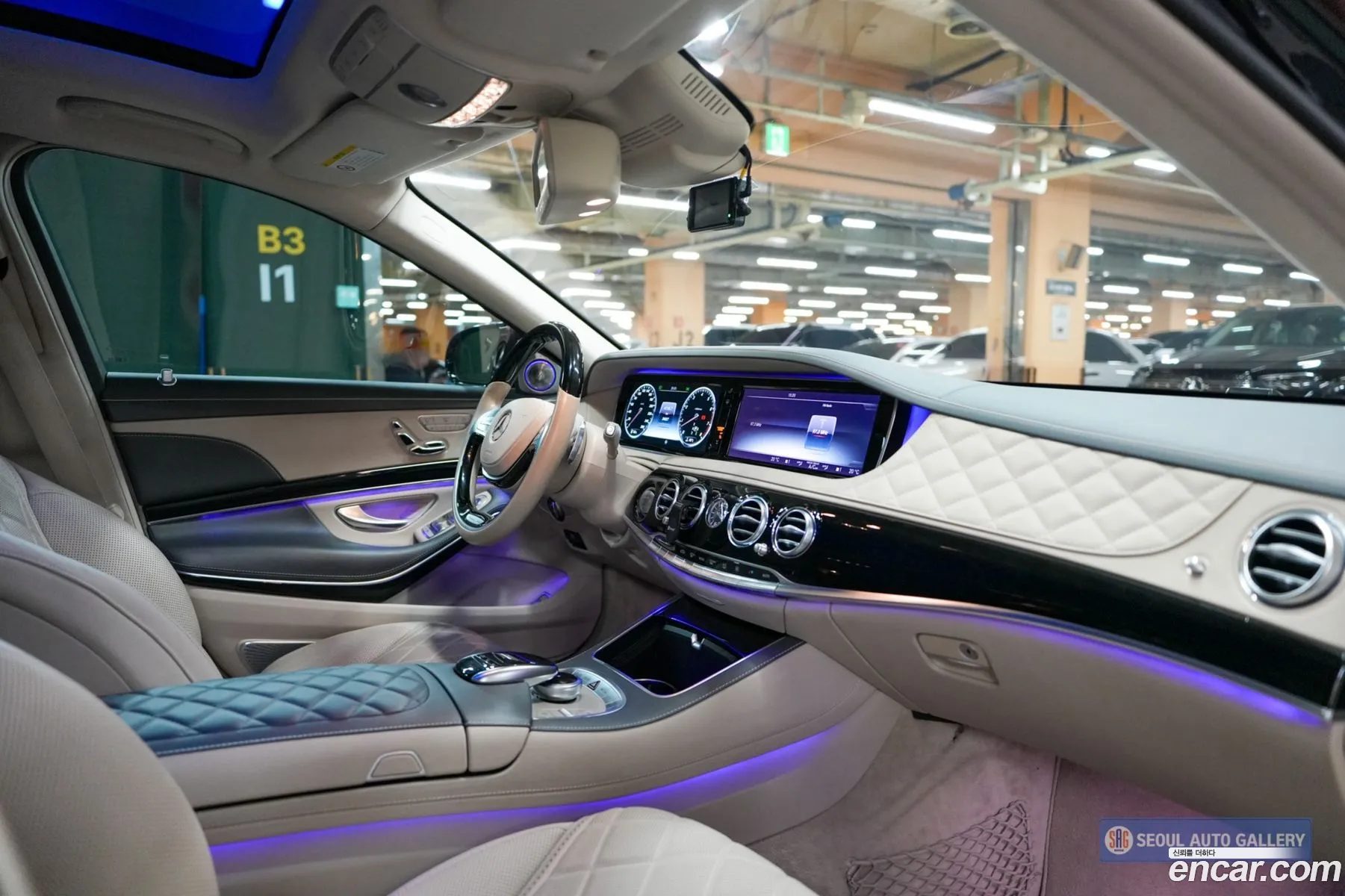Mercedes-Benz S-Class W222 2016 — 3