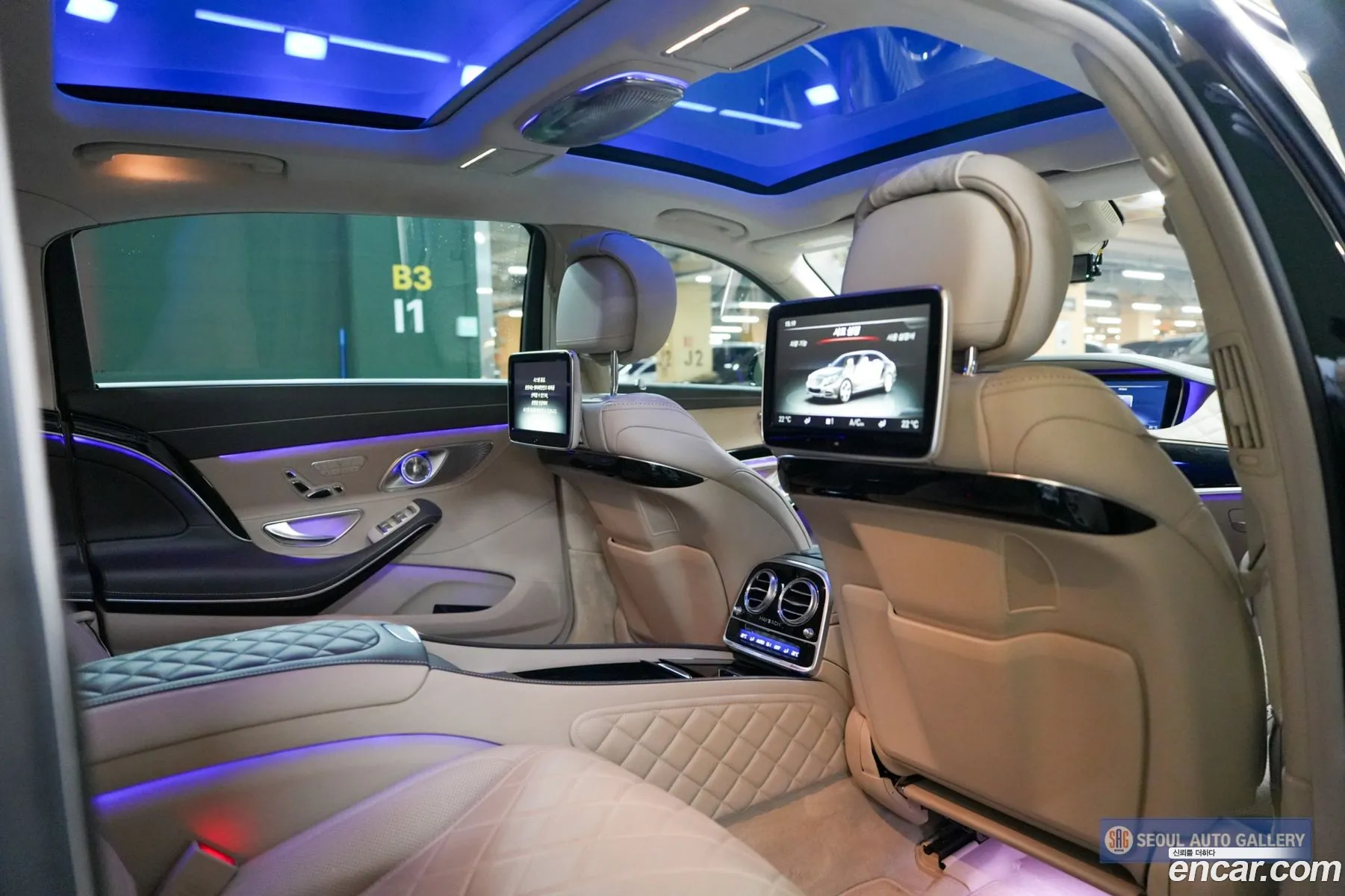 Mercedes-Benz S-Class W222 2016 — 6