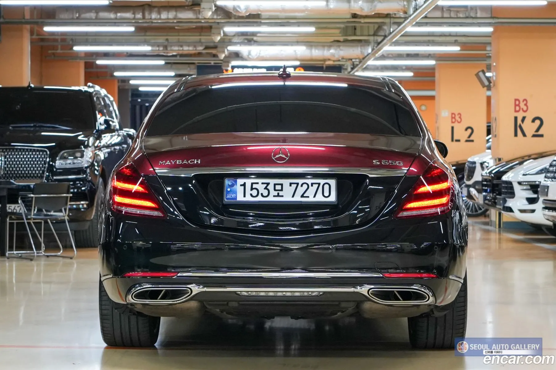 Mercedes-Benz S-Class W222 2016 — 17
