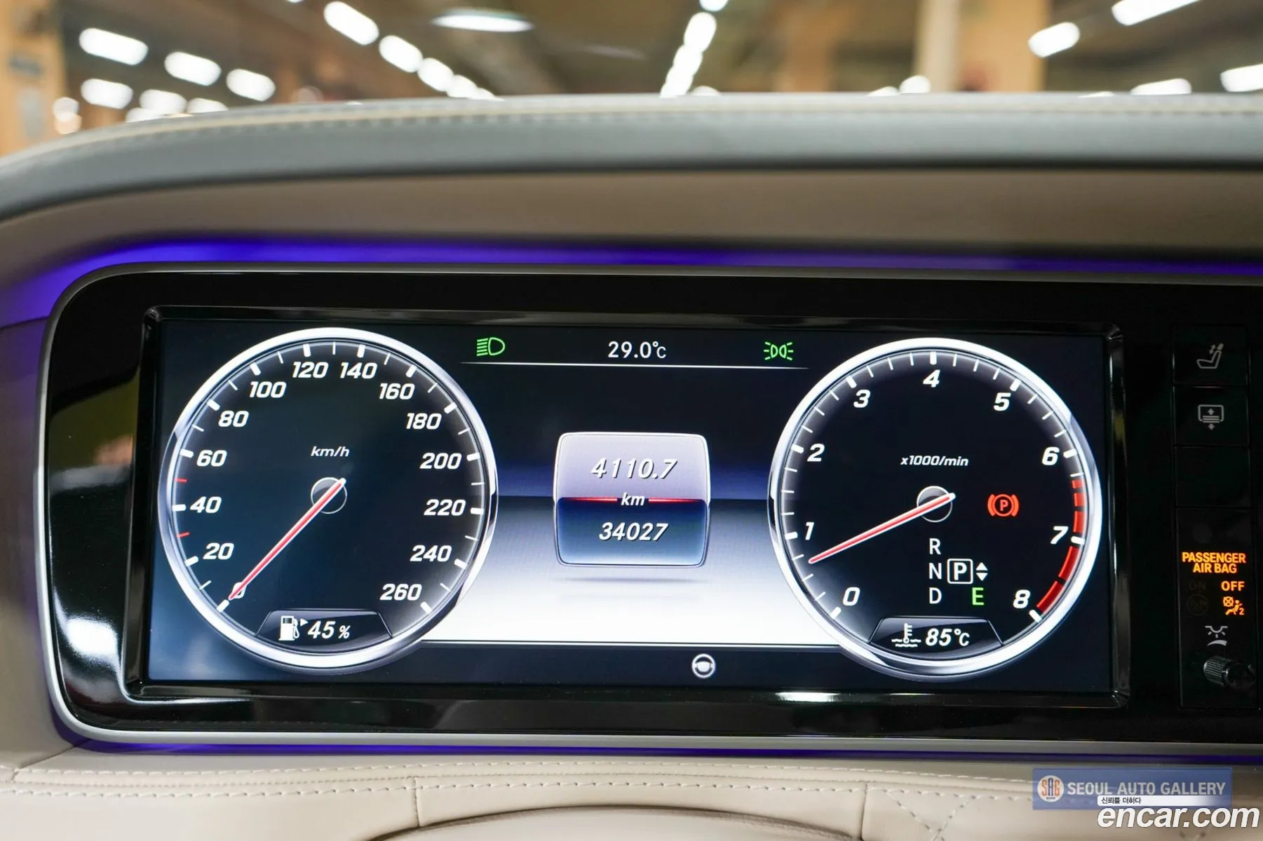 Mercedes-Benz S-Class W222 2016 — 4