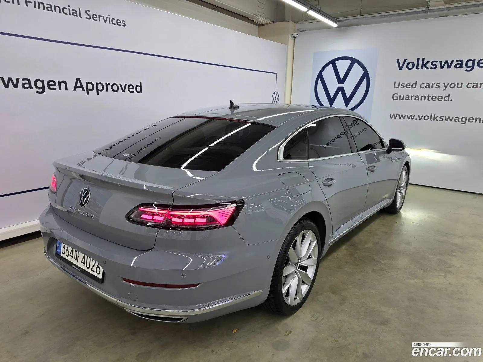 Volkswagen Arteon 2022 — 16