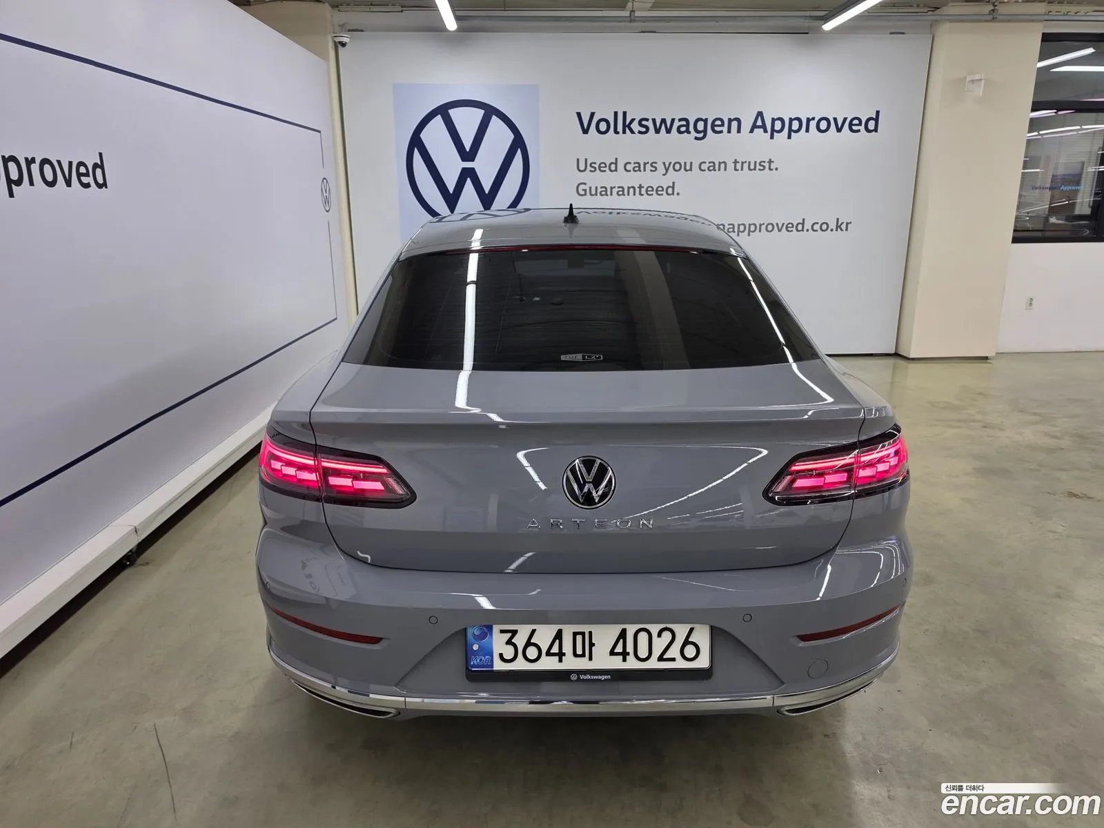 Volkswagen Arteon 2022 — 15