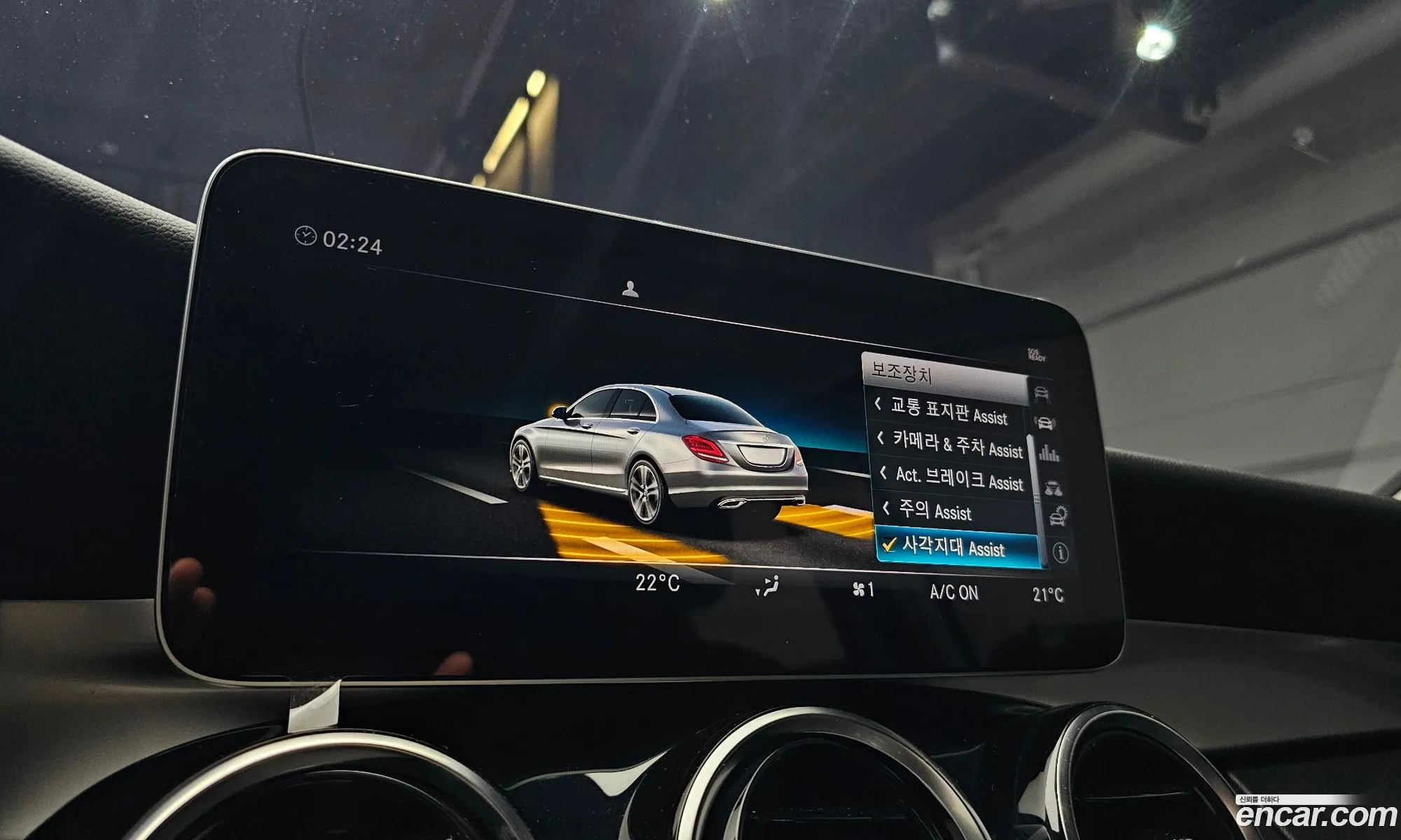 Mercedes-Benz C-Class W205 2019 — 26