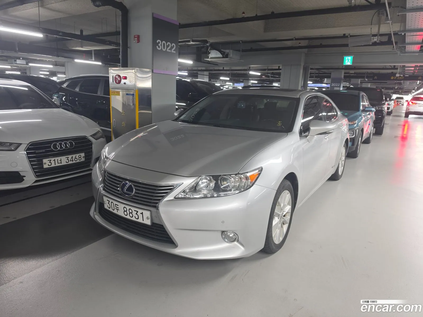 Lexus ES300h 2013 — 5