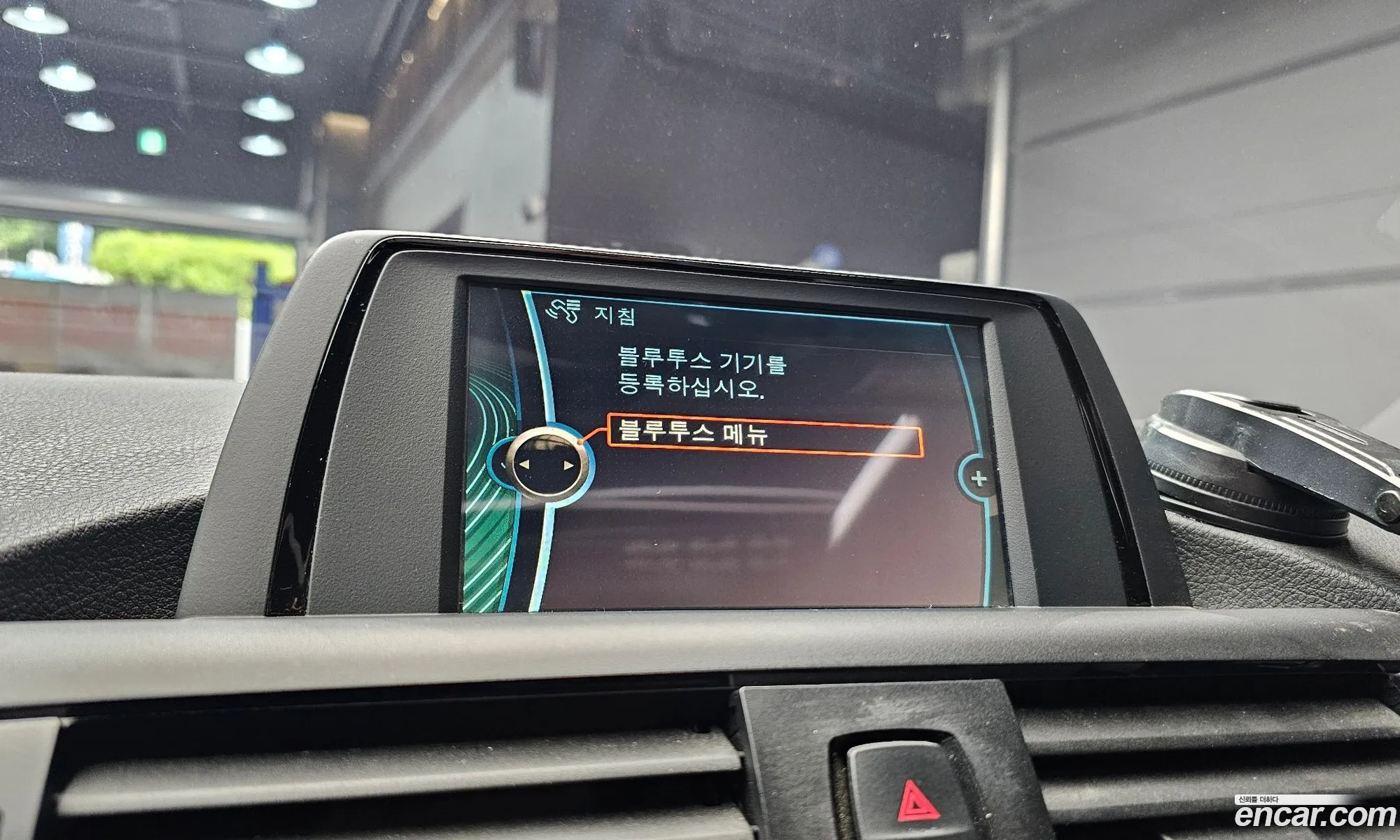 BMW 1 Series 2014 WBA1C1109EVV08328 — 6