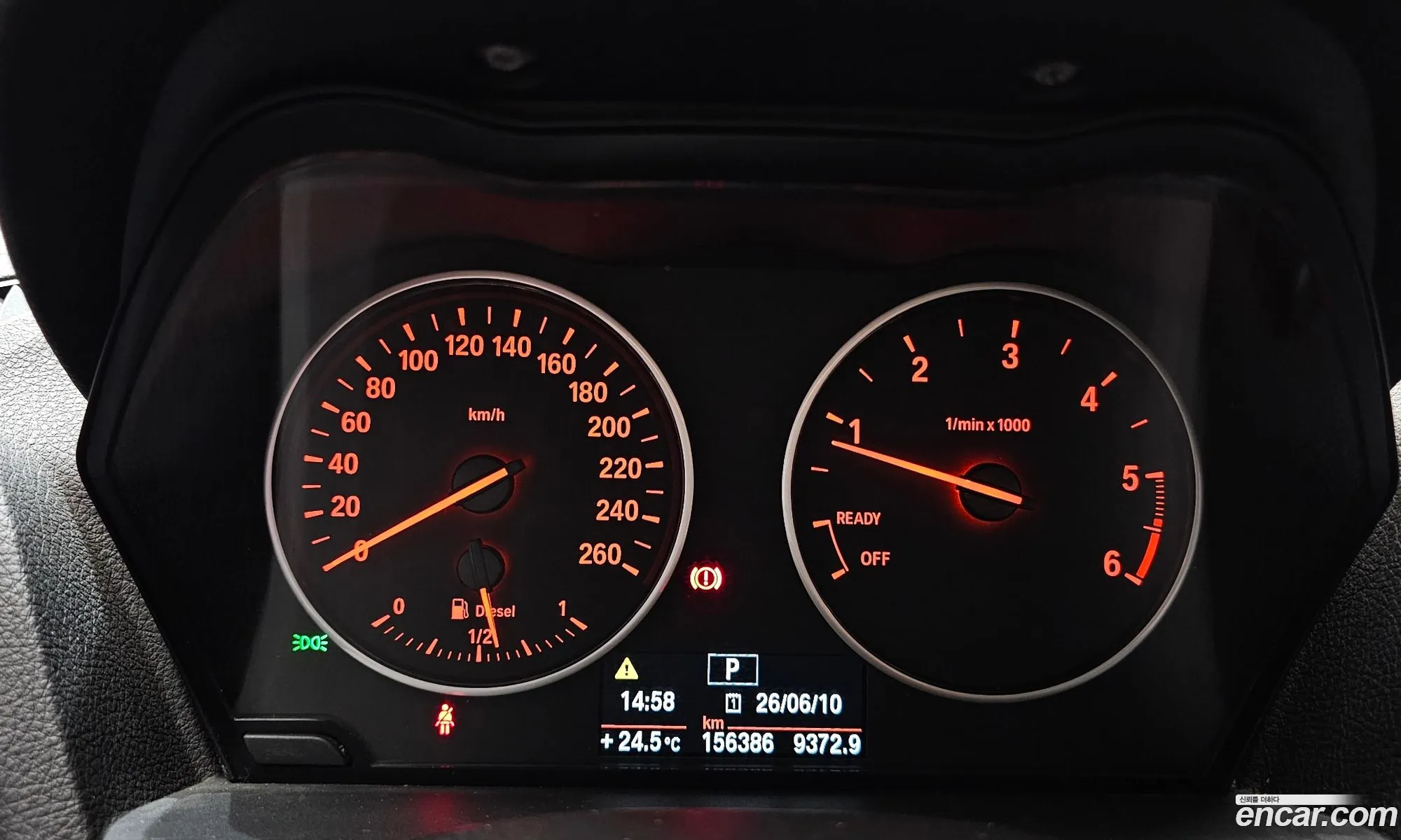 BMW 1 Series 2014 WBA1C1109EVV08328 — 9