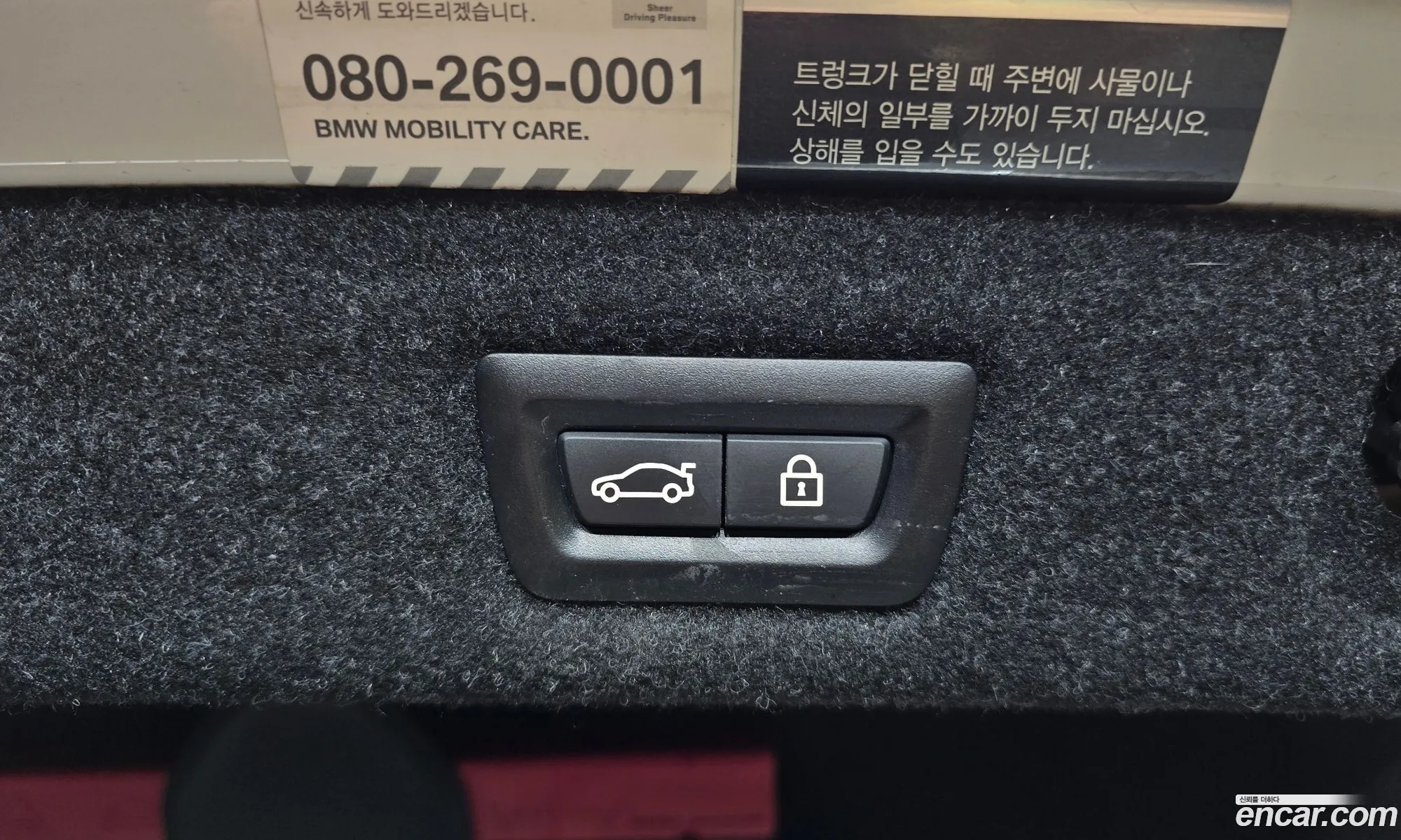 BMW 5 Series 2018 WBAJK7108JBP72299 — 11