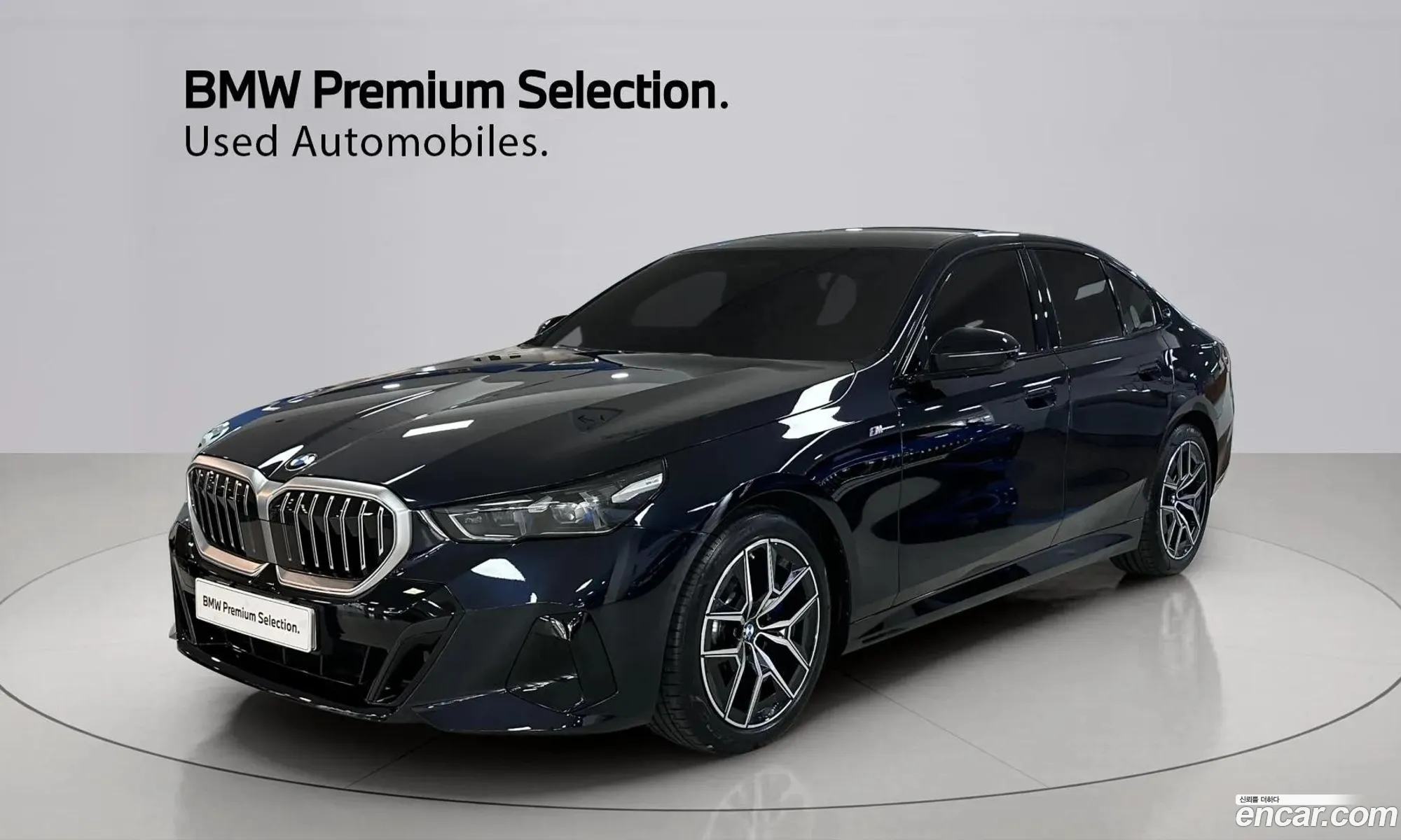 BMW 5 Series 2025 — 18