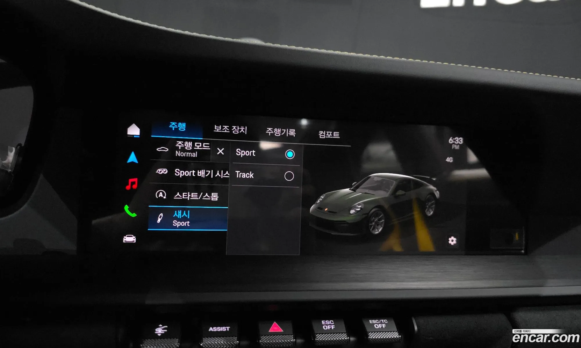 Porsche 911 2026 — 17