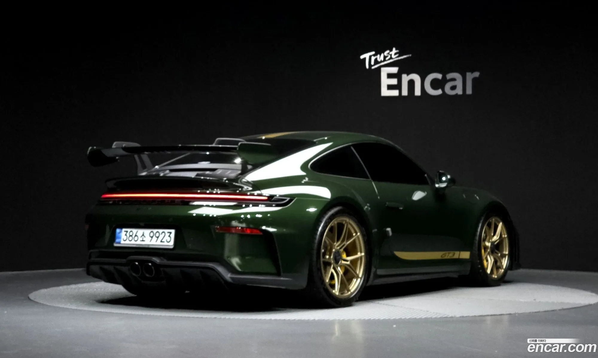 Porsche 911 2026 — 14