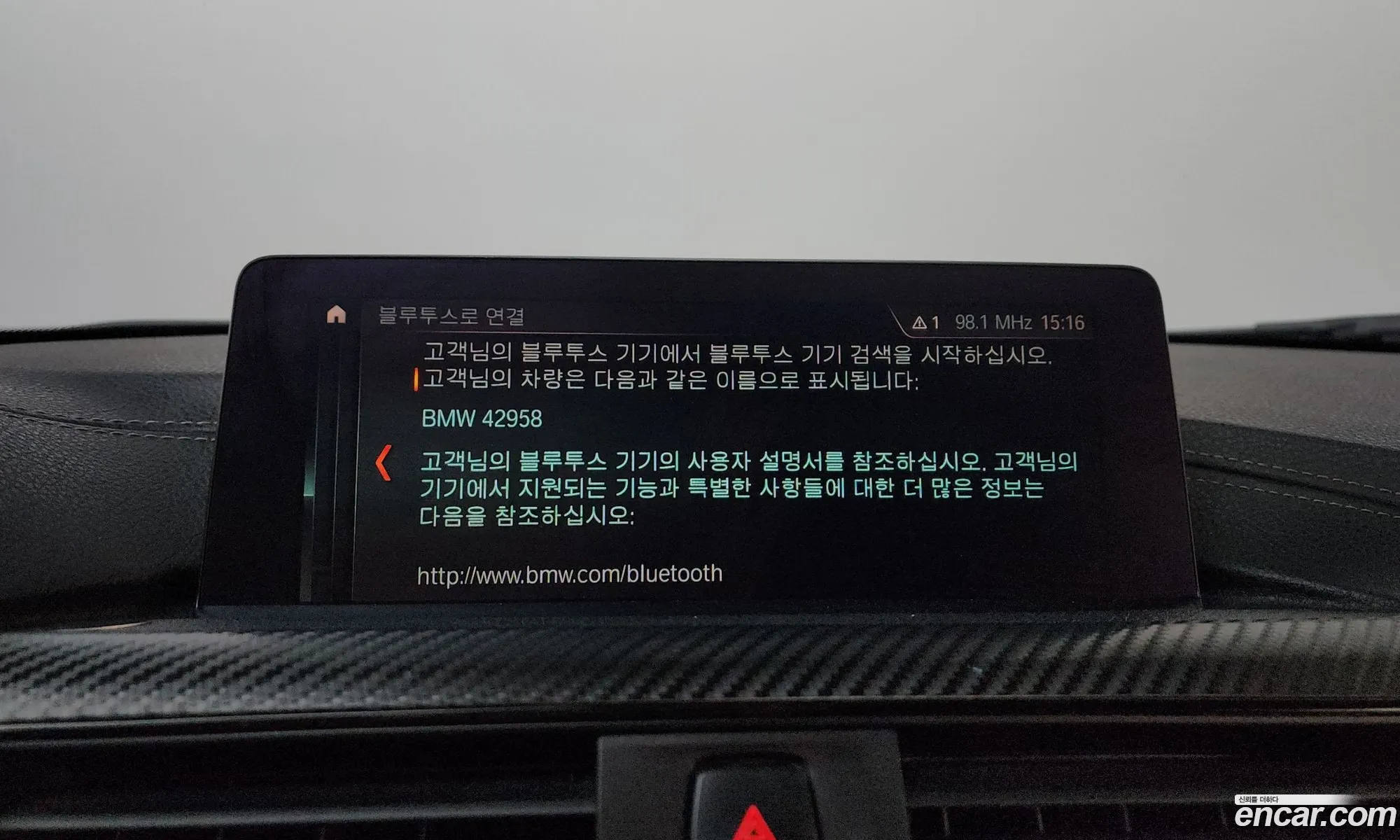 BMW 4 Series 2018 WBA4W3101JAE42958 — 3
