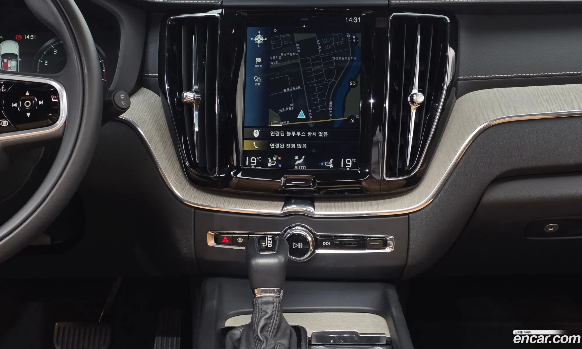 Volvo XC60 2019 YV1UZA22CK1390758 — 20