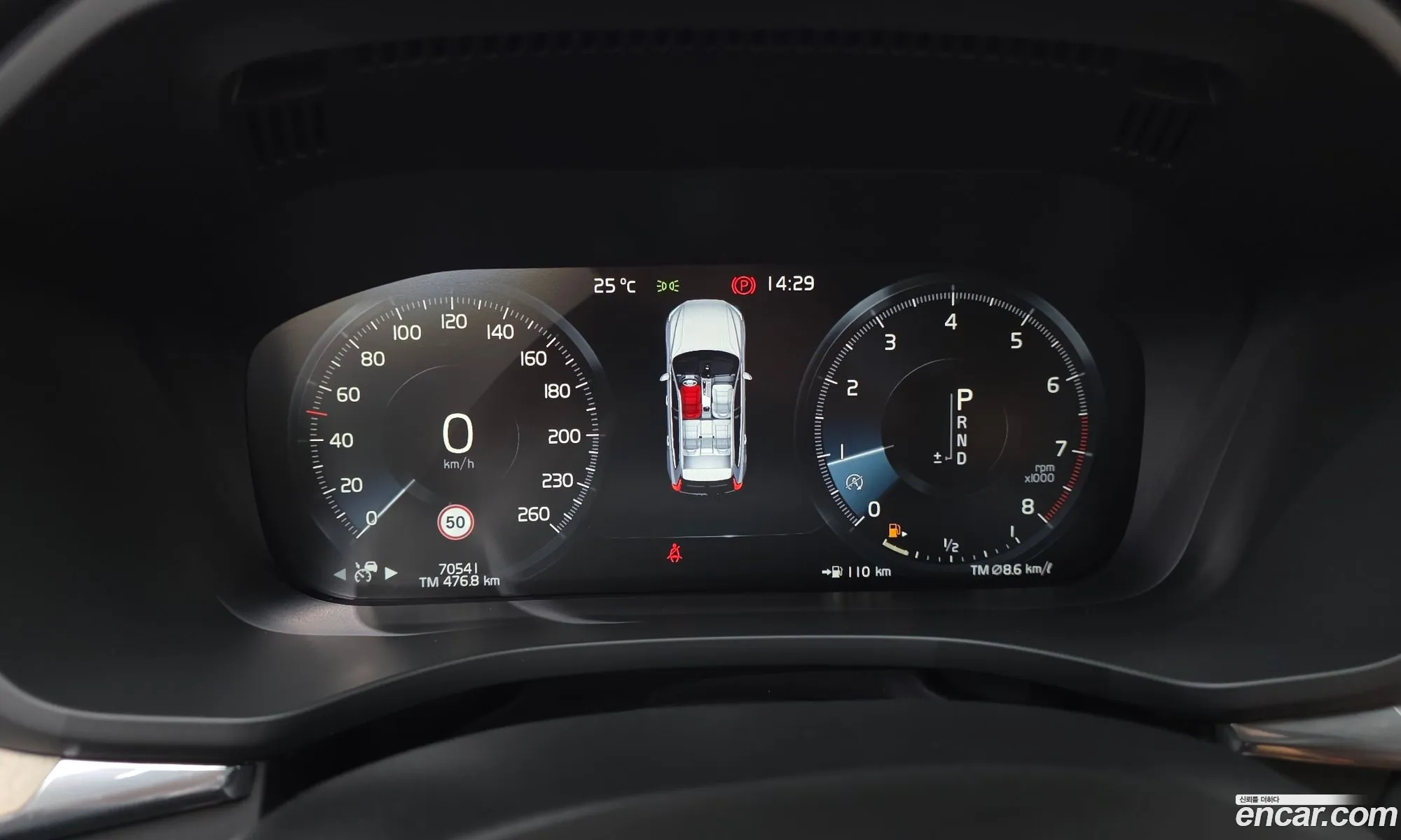 Volvo XC60 2019 YV1UZA22CK1390758 — 18