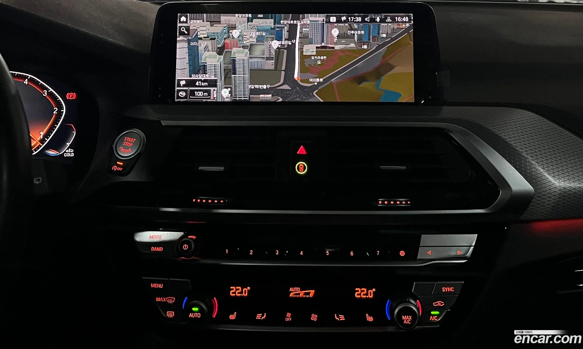 BMW X3 2020 — 8