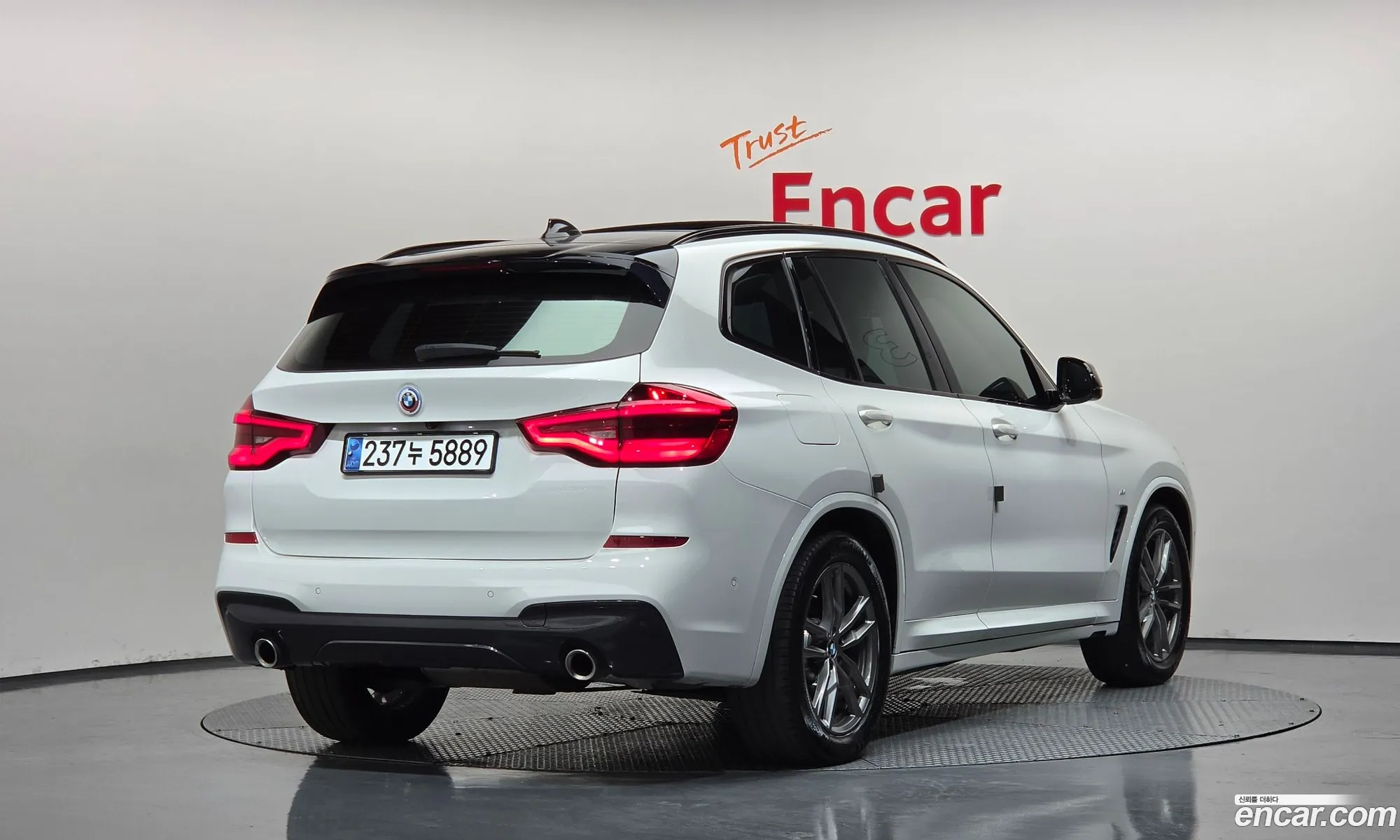 BMW X3 2020 — 7