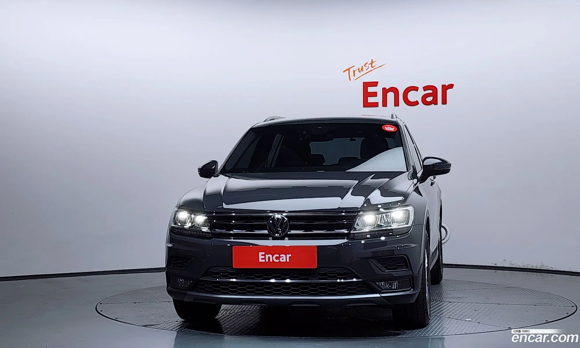 Volkswagen Tiguan 2020 — 3