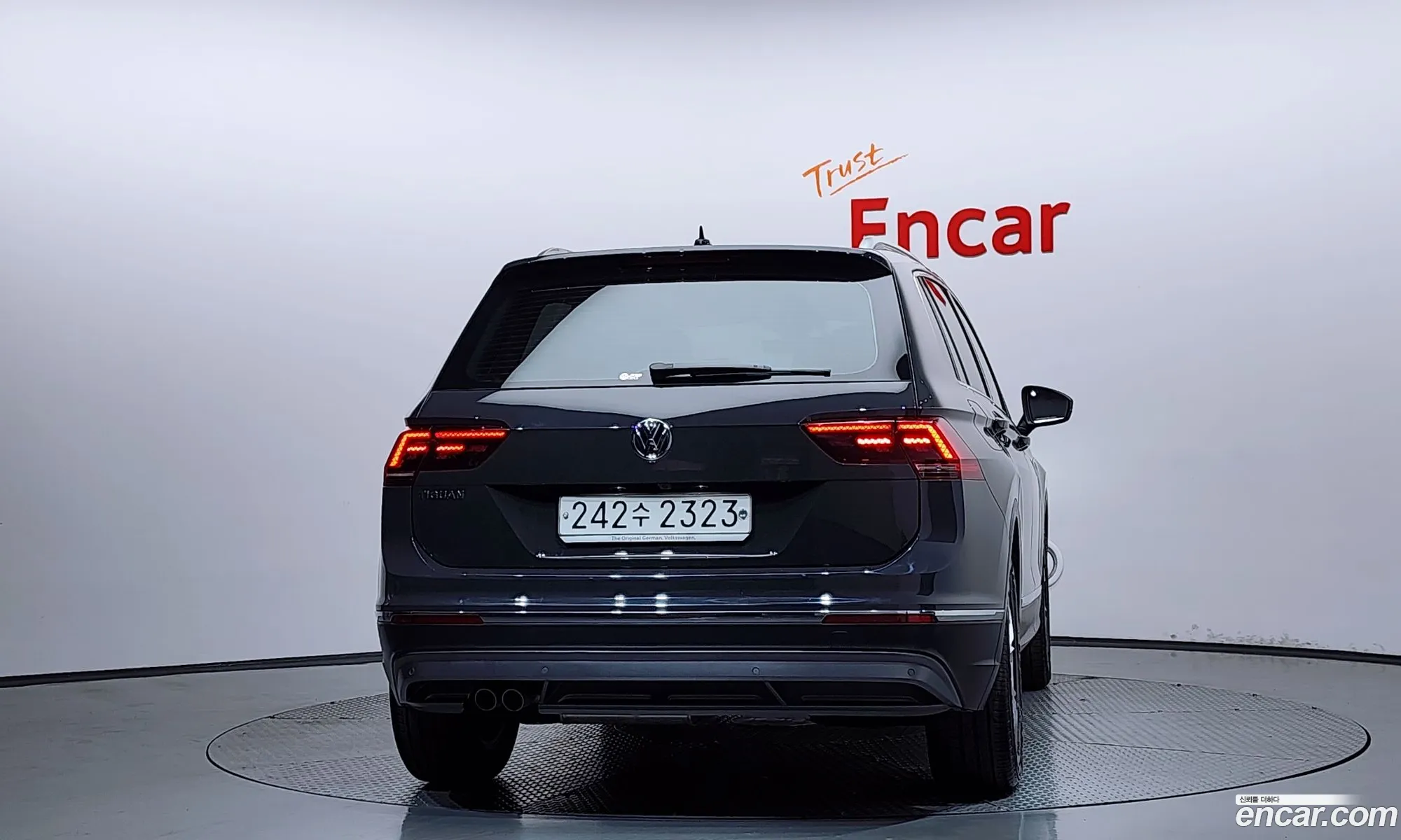 Volkswagen Tiguan 2020 — 2