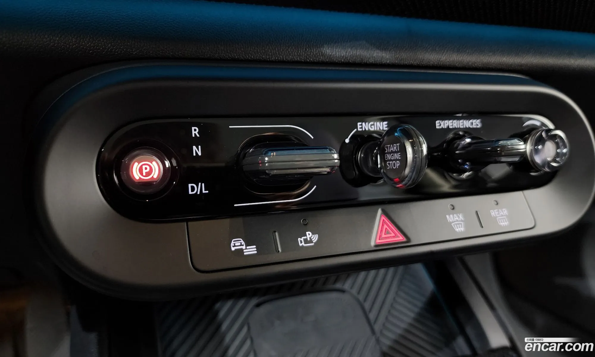 Mini Cooper S Countryman 2024 — 20
