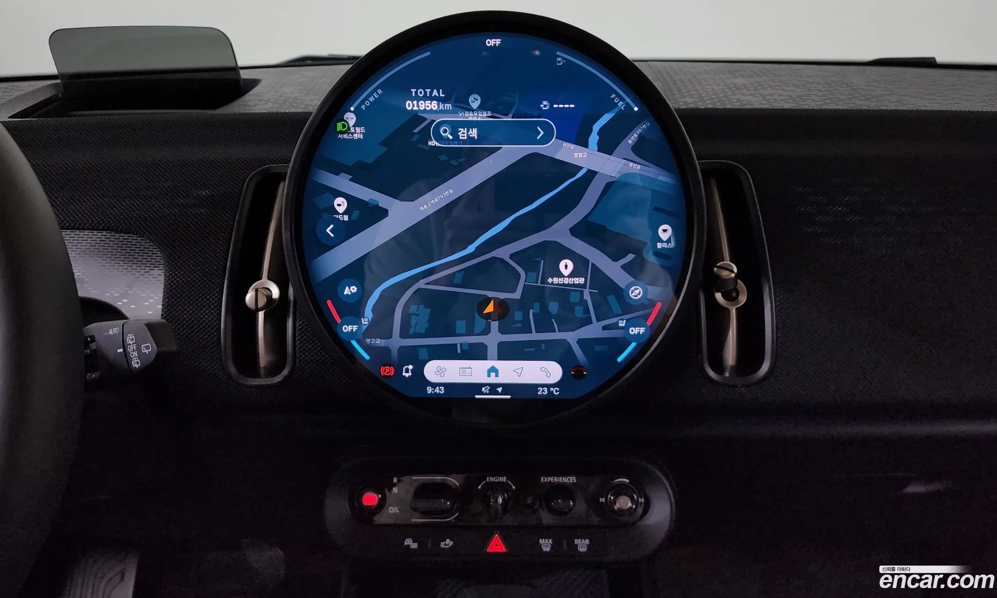 Mini Cooper S Countryman 2024 — 26
