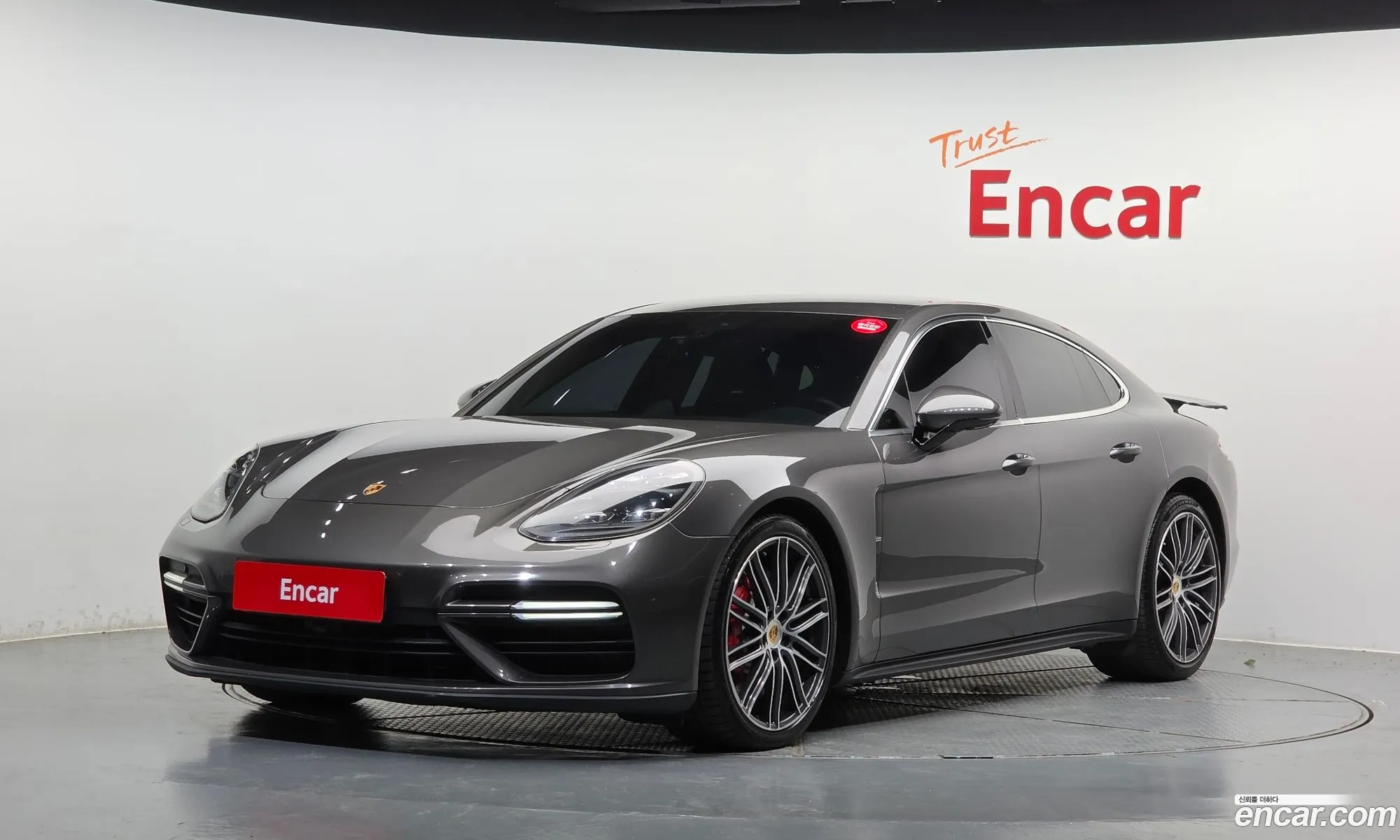 Porsche Panamera 2017 WP0AF2973HL151150 — 15