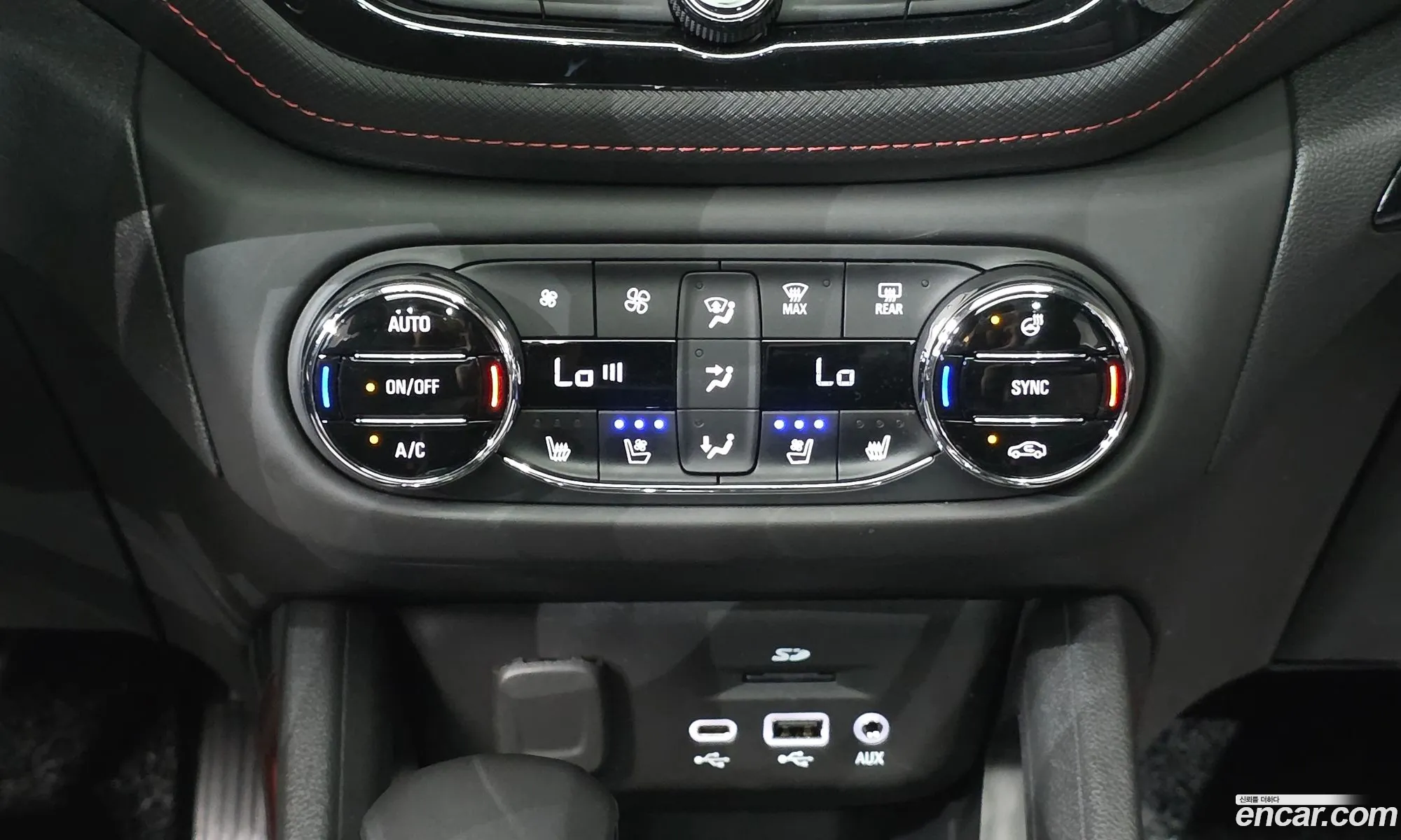 Chevrolet (GM Daewoo) Trailblazer 2023 — 36