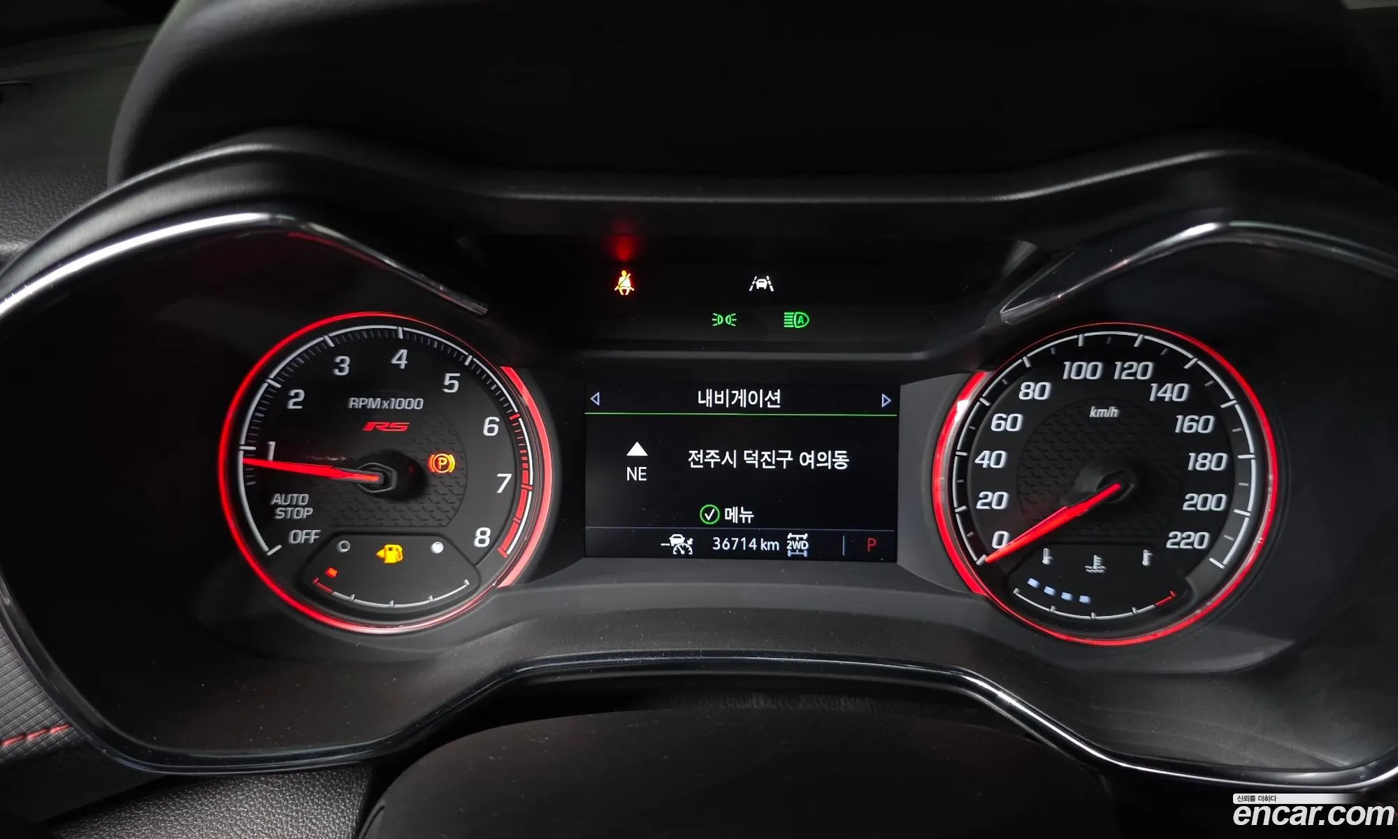 Chevrolet (GM Daewoo) Trailblazer 2023 — 26